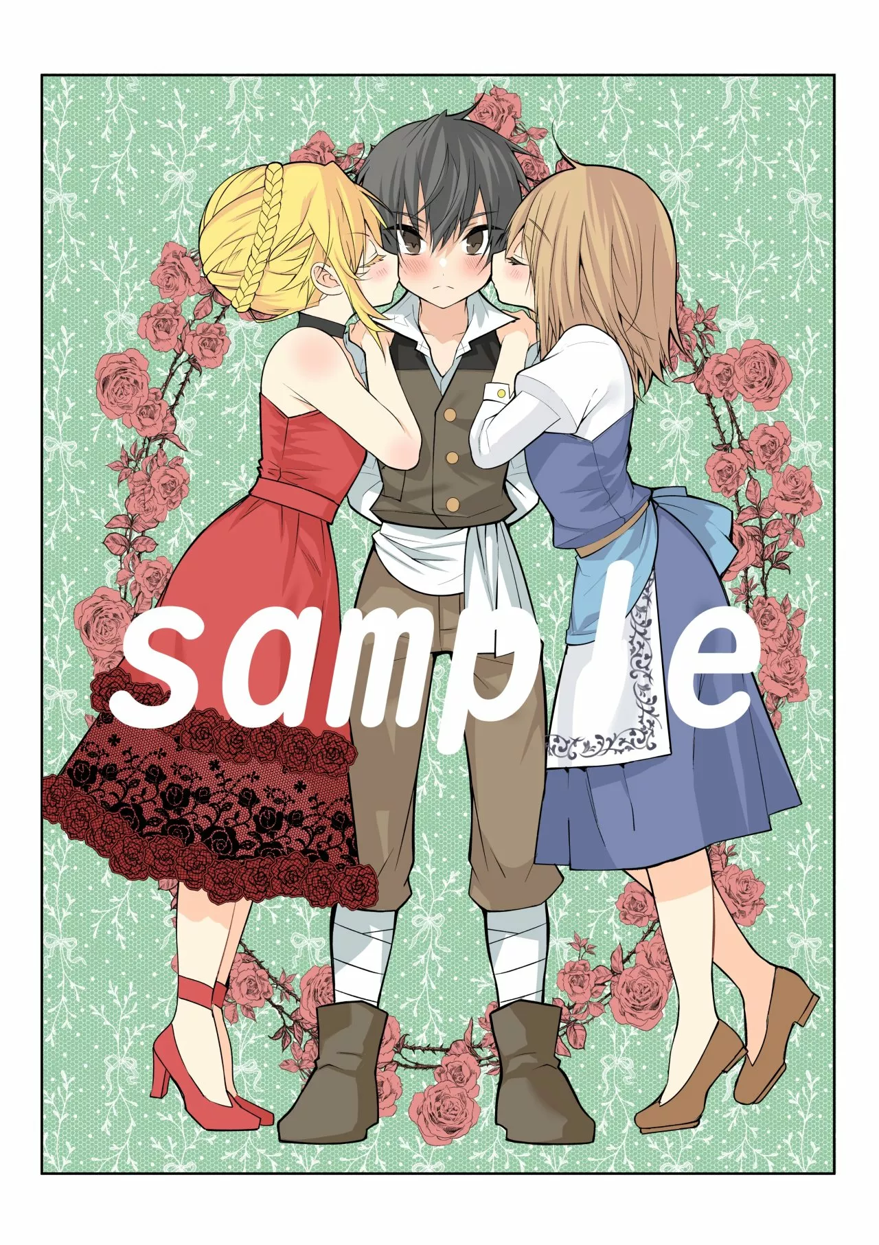 Otome Game Sekai wa Mob ni Kibishii Sekai Desu Capítulo 43 - Page 27