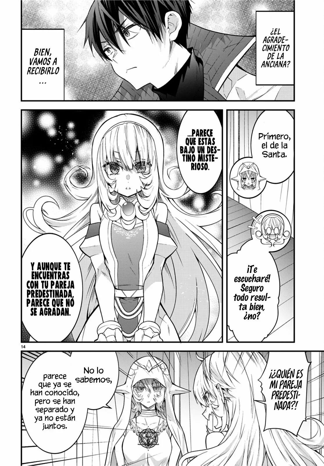 Otome Game Sekai wa Mob ni Kibishii Sekai Desu Capítulo 44 - Page 15