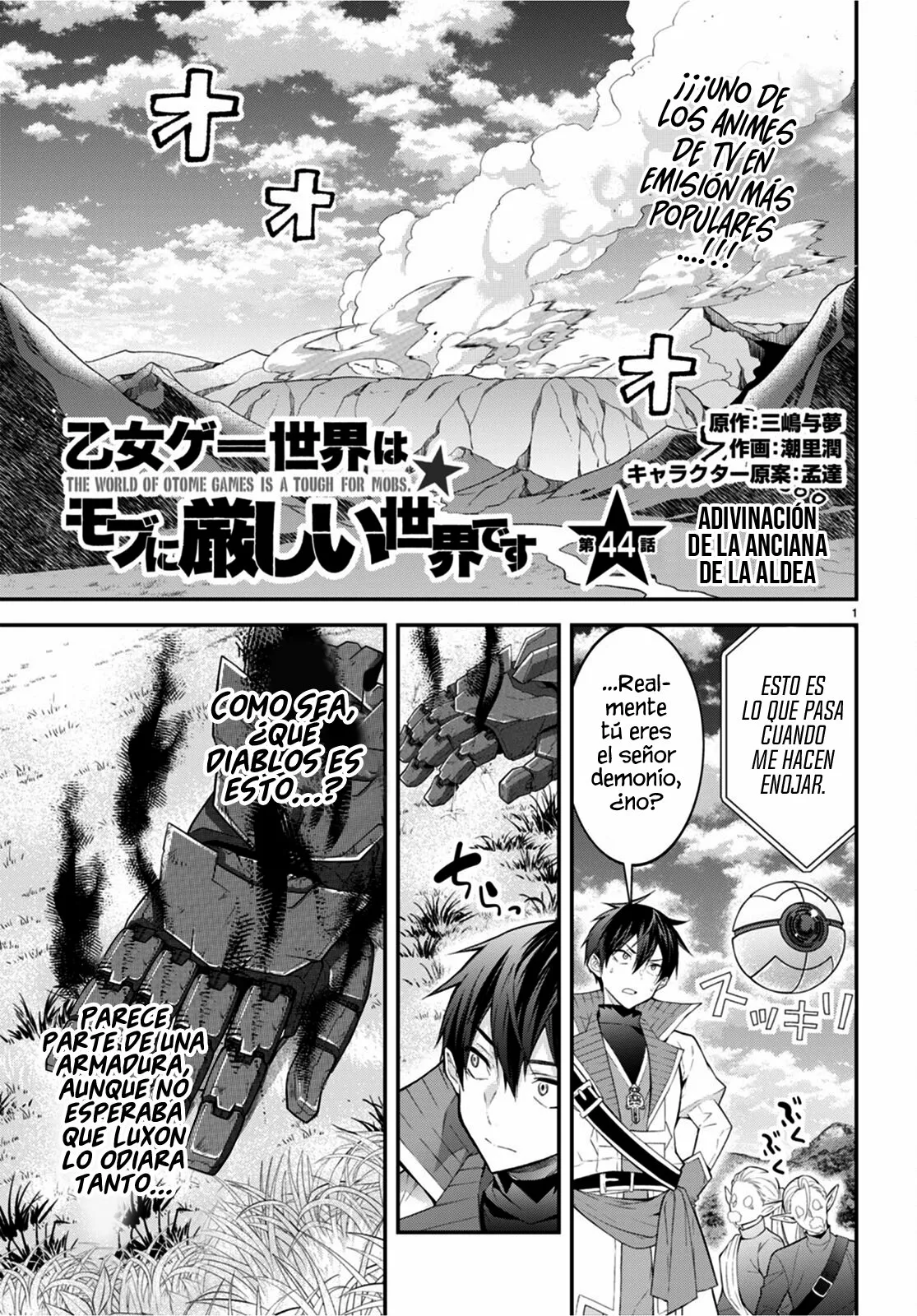 Otome Game Sekai wa Mob ni Kibishii Sekai Desu Capítulo 44 - Page 2