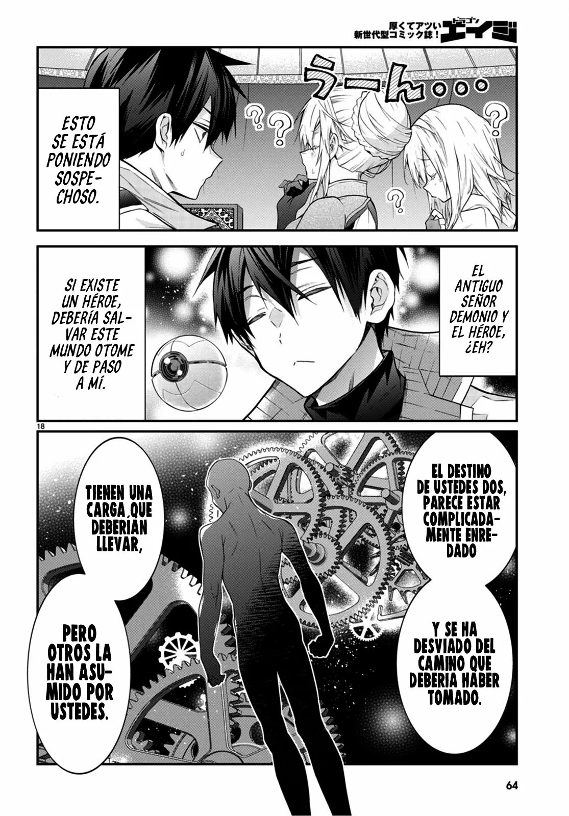 Otome Game Sekai wa Mob ni Kibishii Sekai Desu Capítulo 44 - Page 20