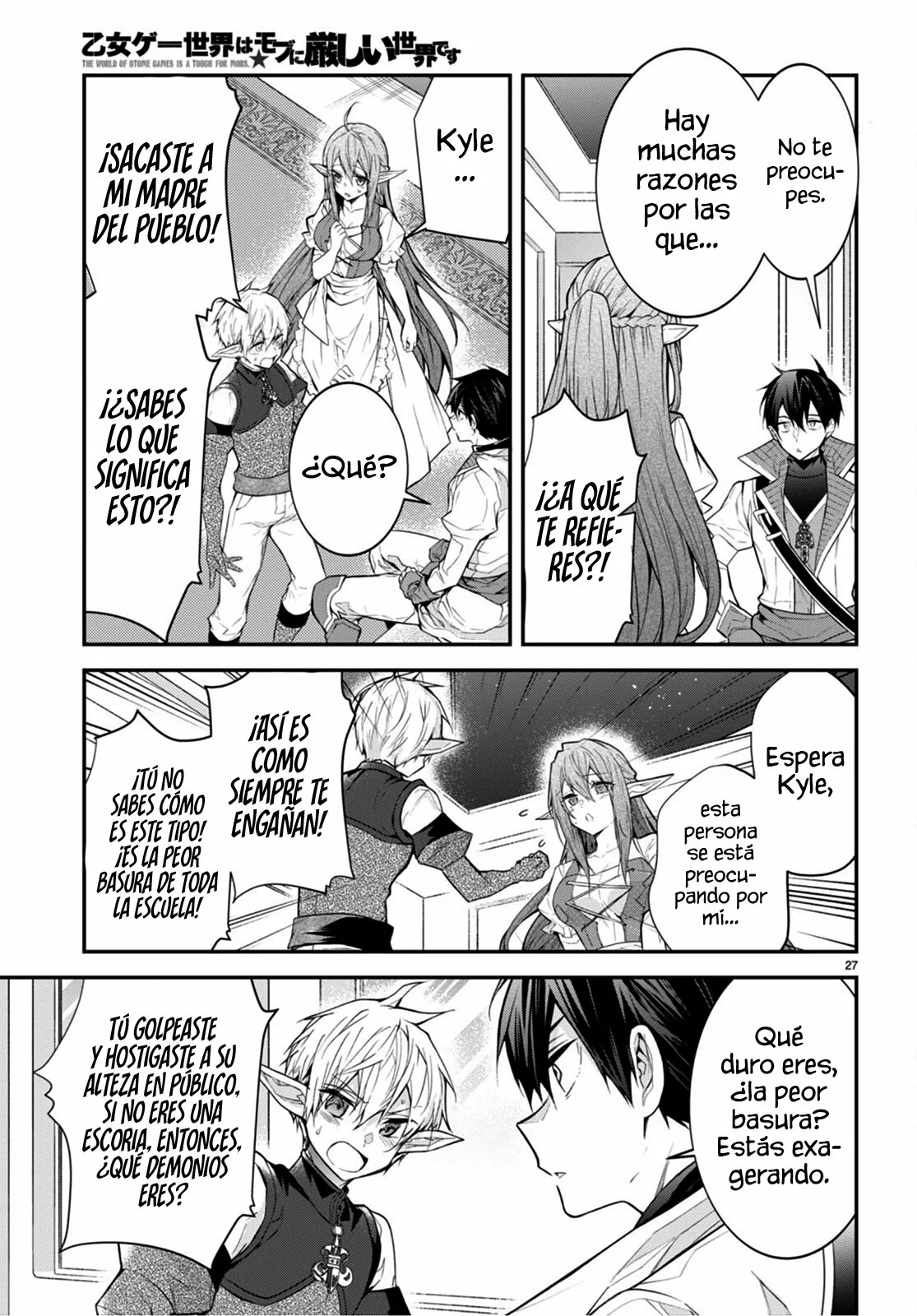 Otome Game Sekai wa Mob ni Kibishii Sekai Desu Capítulo 44 - Page 29