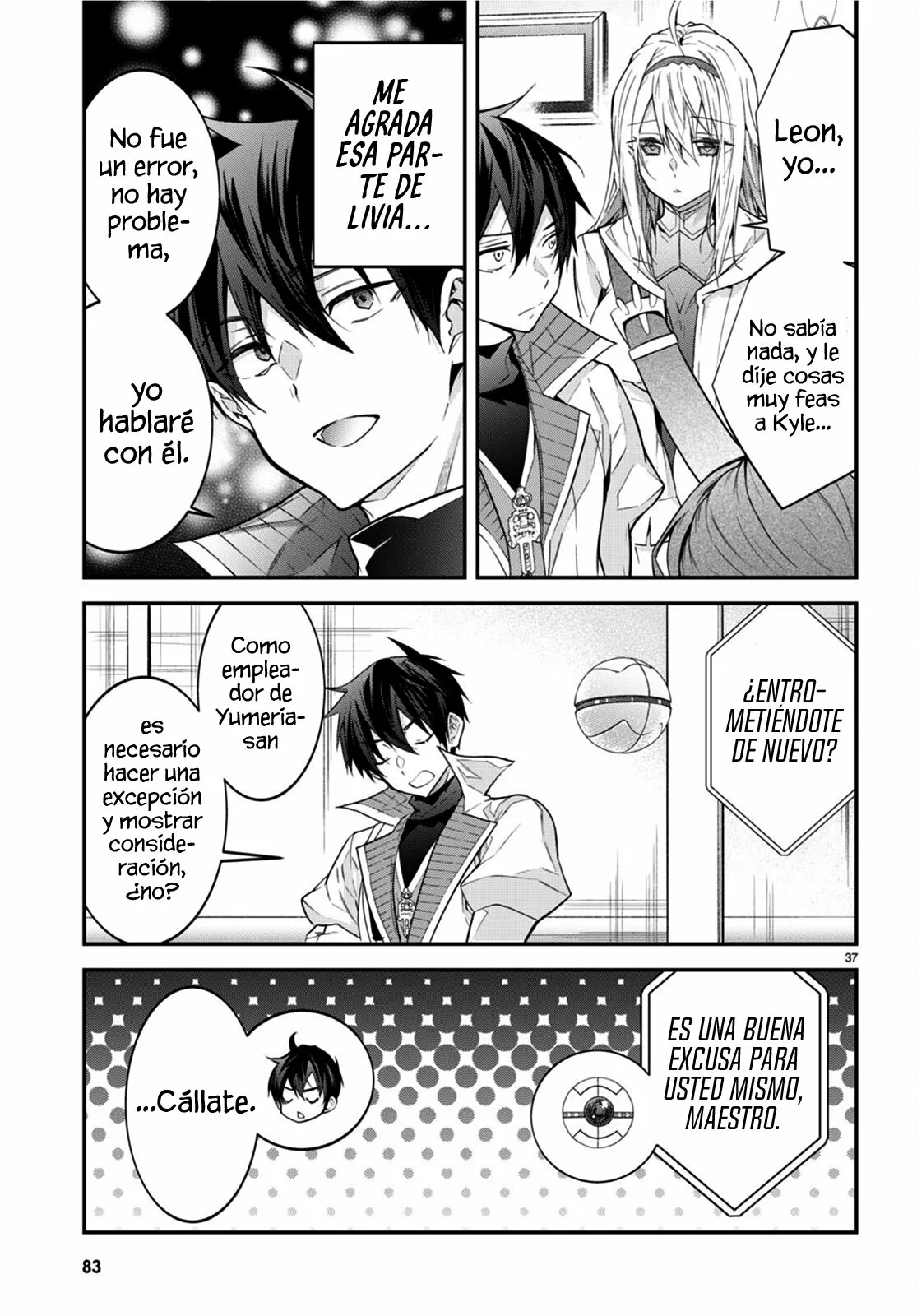 Otome Game Sekai wa Mob ni Kibishii Sekai Desu Capítulo 44 - Page 41