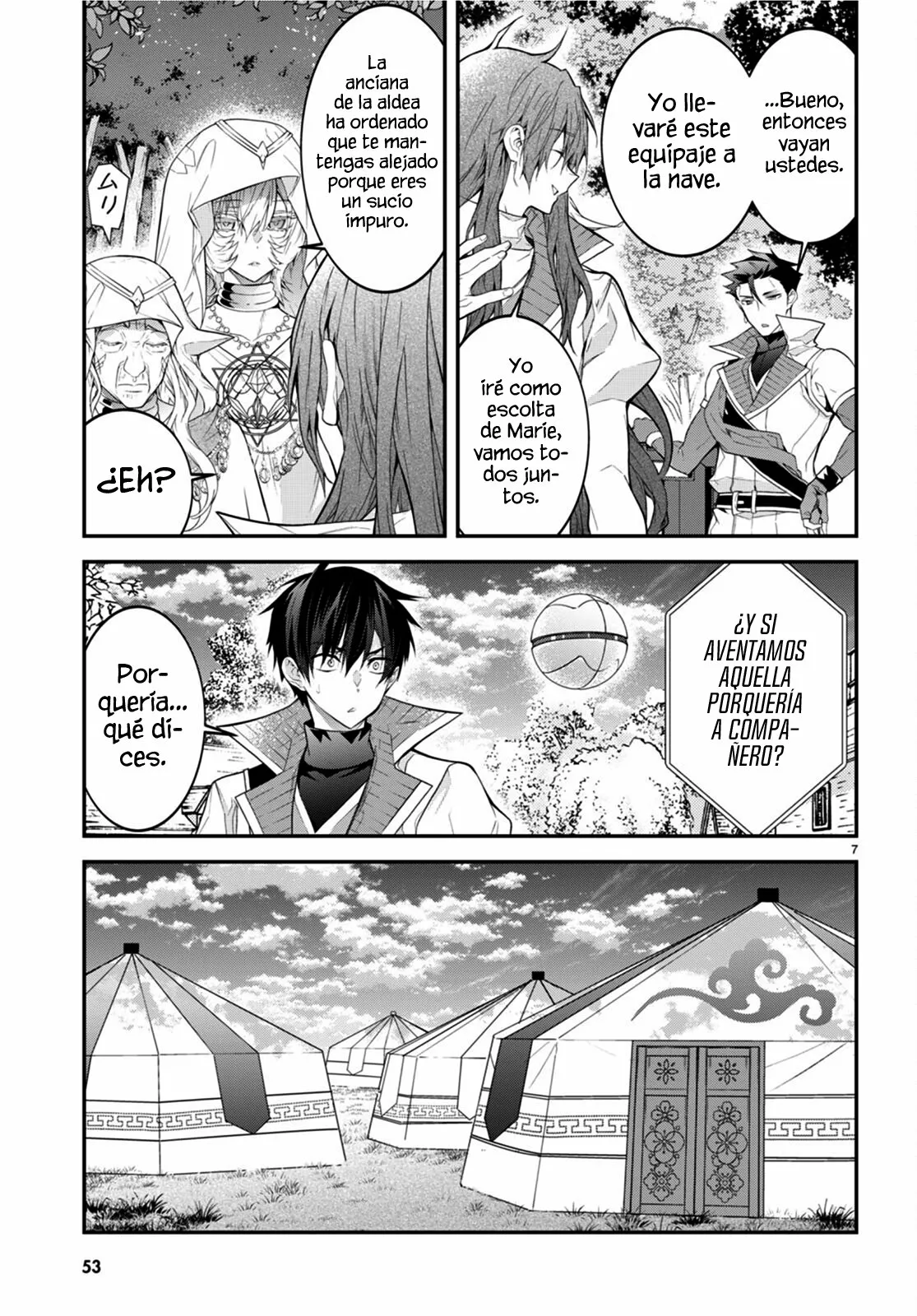 Otome Game Sekai wa Mob ni Kibishii Sekai Desu Capítulo 44 - Page 8