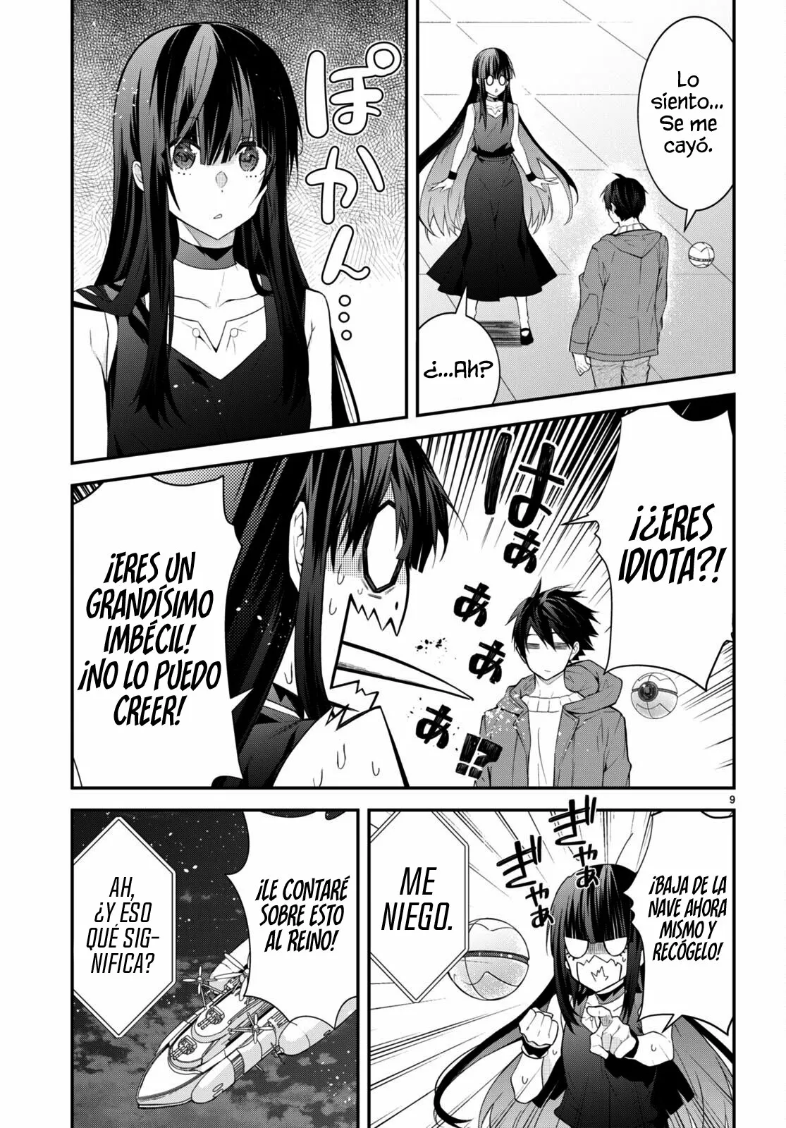 Otome Game Sekai wa Mob ni Kibishii Sekai Desu Capítulo 45 - Page 10