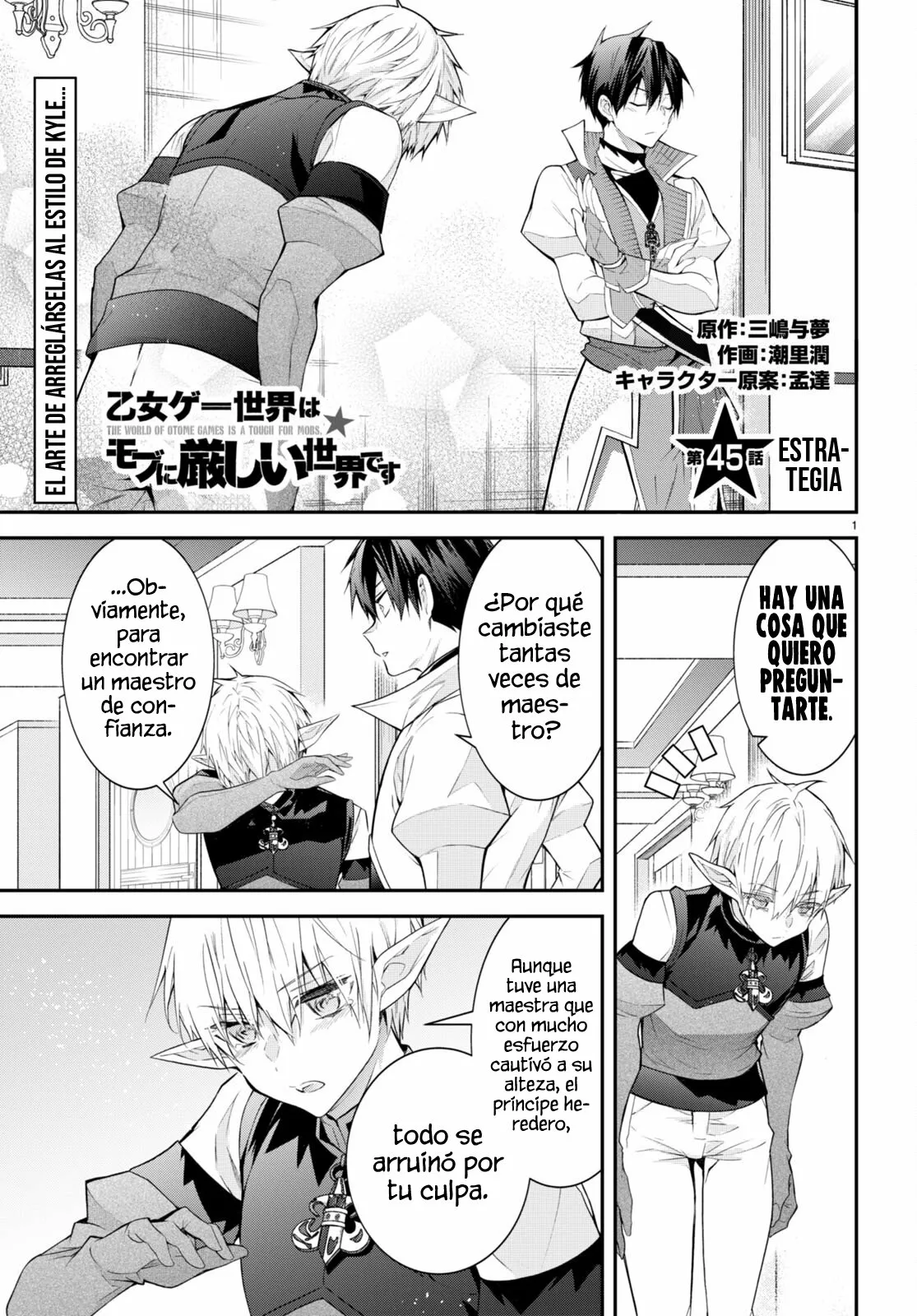 Otome Game Sekai wa Mob ni Kibishii Sekai Desu Capítulo 45 - Page 2