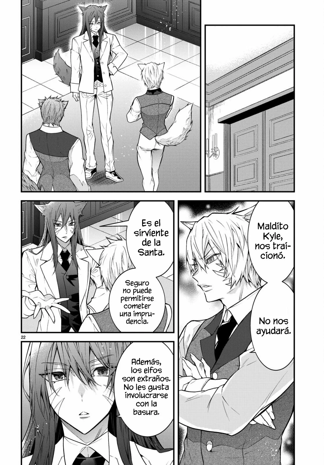 Otome Game Sekai wa Mob ni Kibishii Sekai Desu Capítulo 45 - Page 25