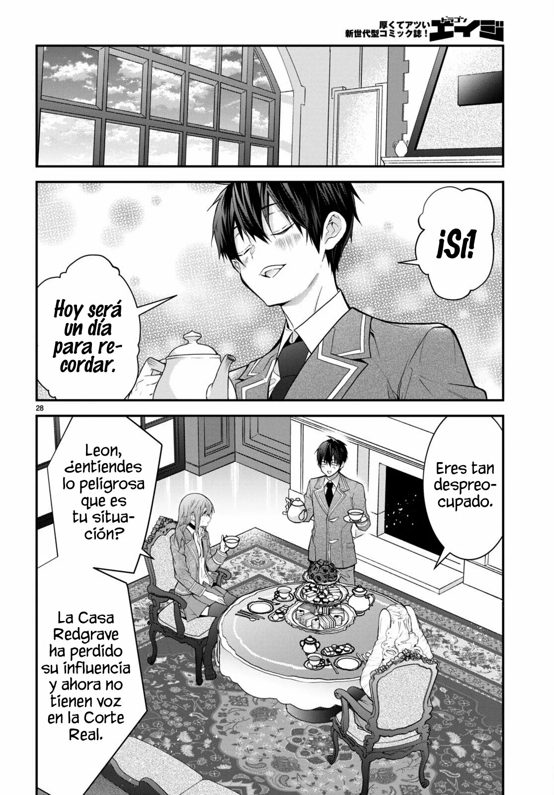 Otome Game Sekai wa Mob ni Kibishii Sekai Desu Capítulo 45 - Page 31