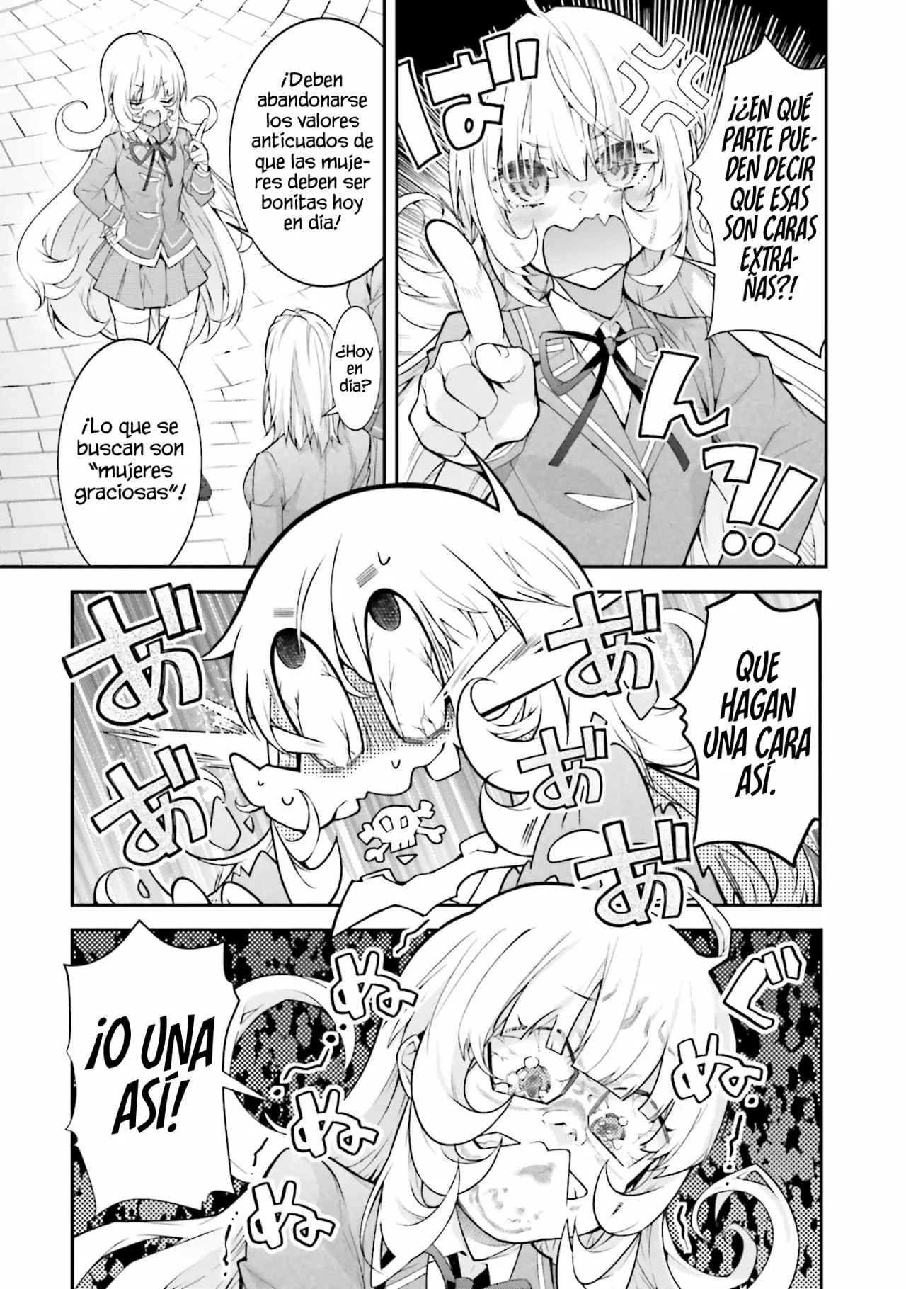 Otome Game Sekai wa Mob ni Kibishii Sekai Desu Capítulo 46.5 - Page 12