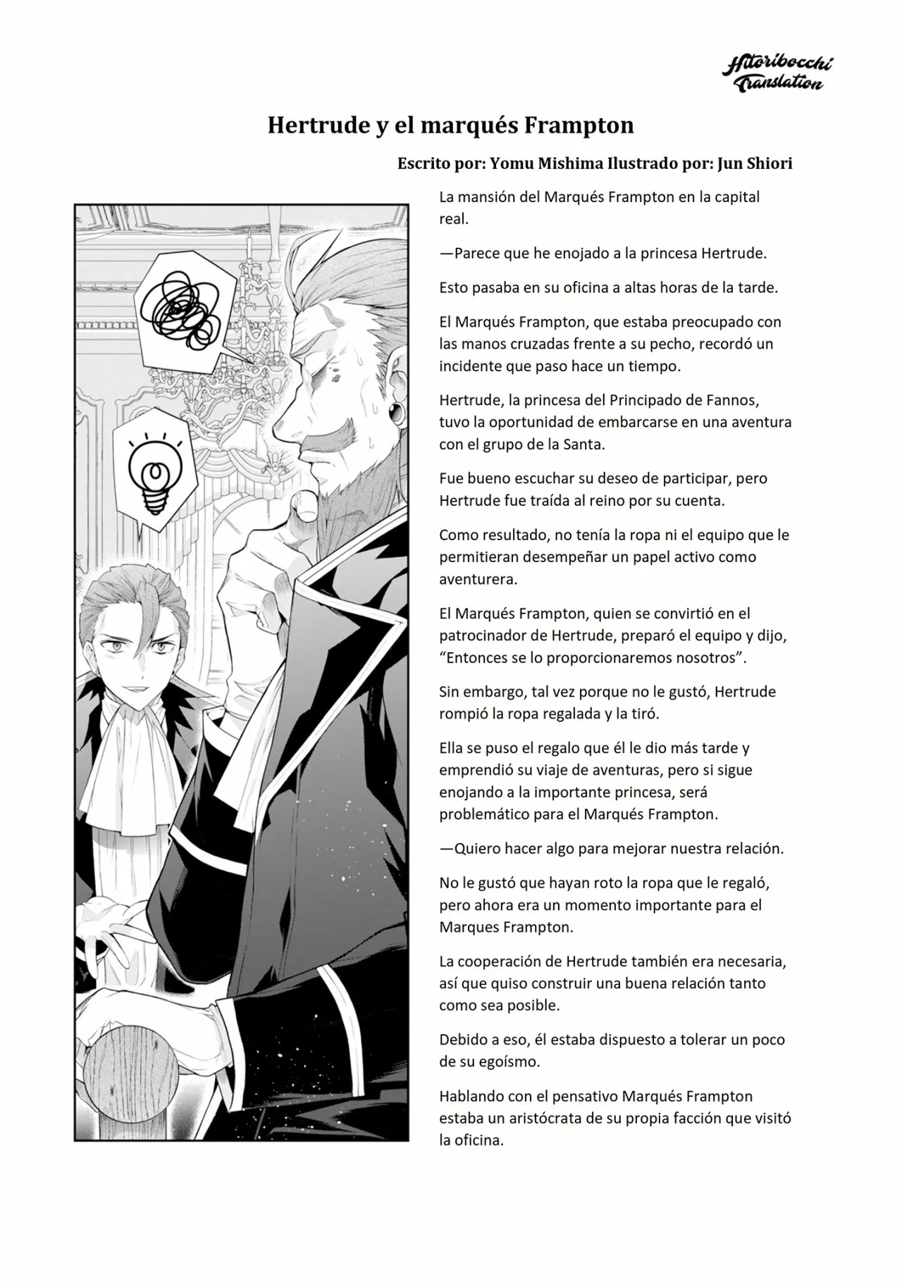 Otome Game Sekai wa Mob ni Kibishii Sekai Desu Capítulo 46.5 - Page 18