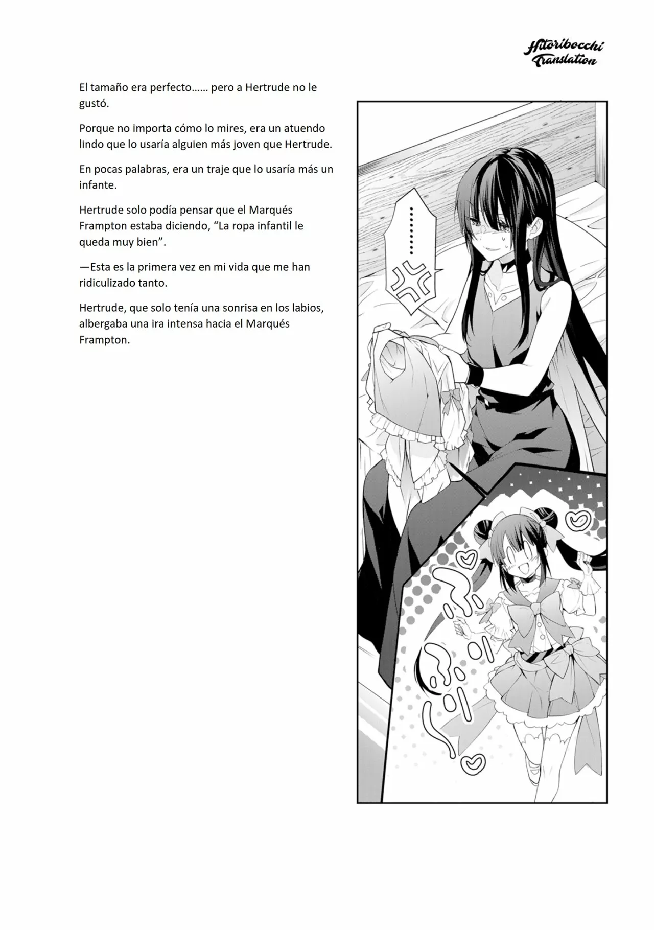 Otome Game Sekai wa Mob ni Kibishii Sekai Desu Capítulo 46.5 - Page 20
