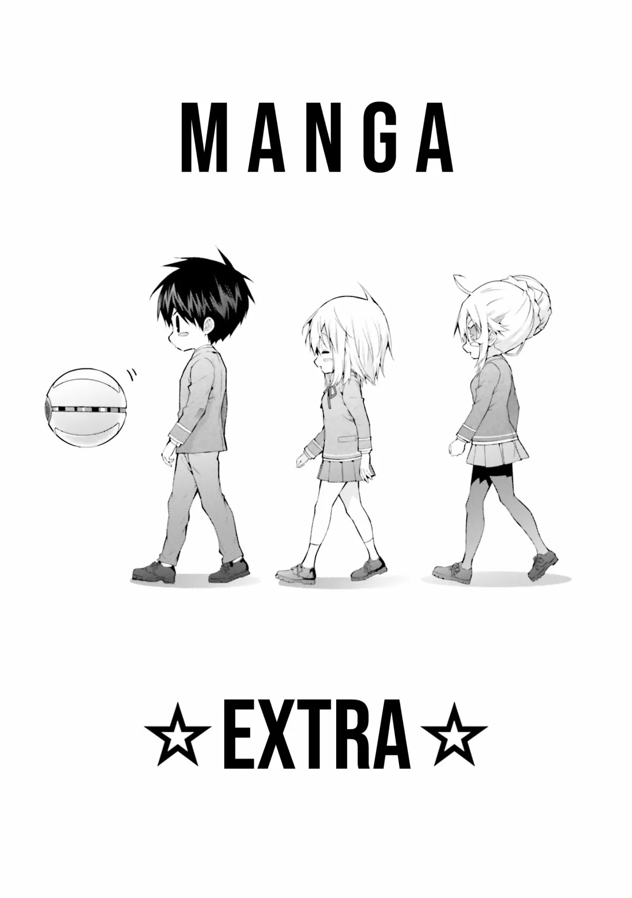 Otome Game Sekai wa Mob ni Kibishii Sekai Desu Capítulo 46.5 - Page 4