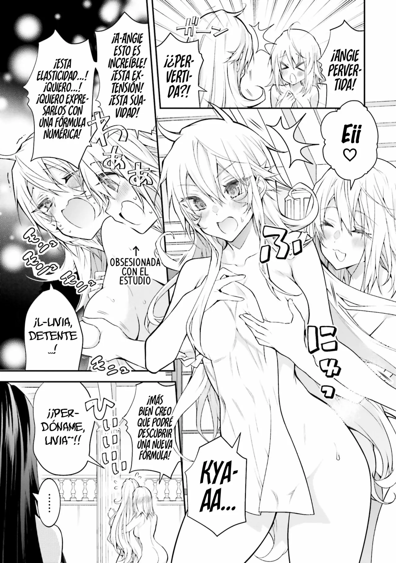 Otome Game Sekai wa Mob ni Kibishii Sekai Desu Capítulo 46.5 - Page 7