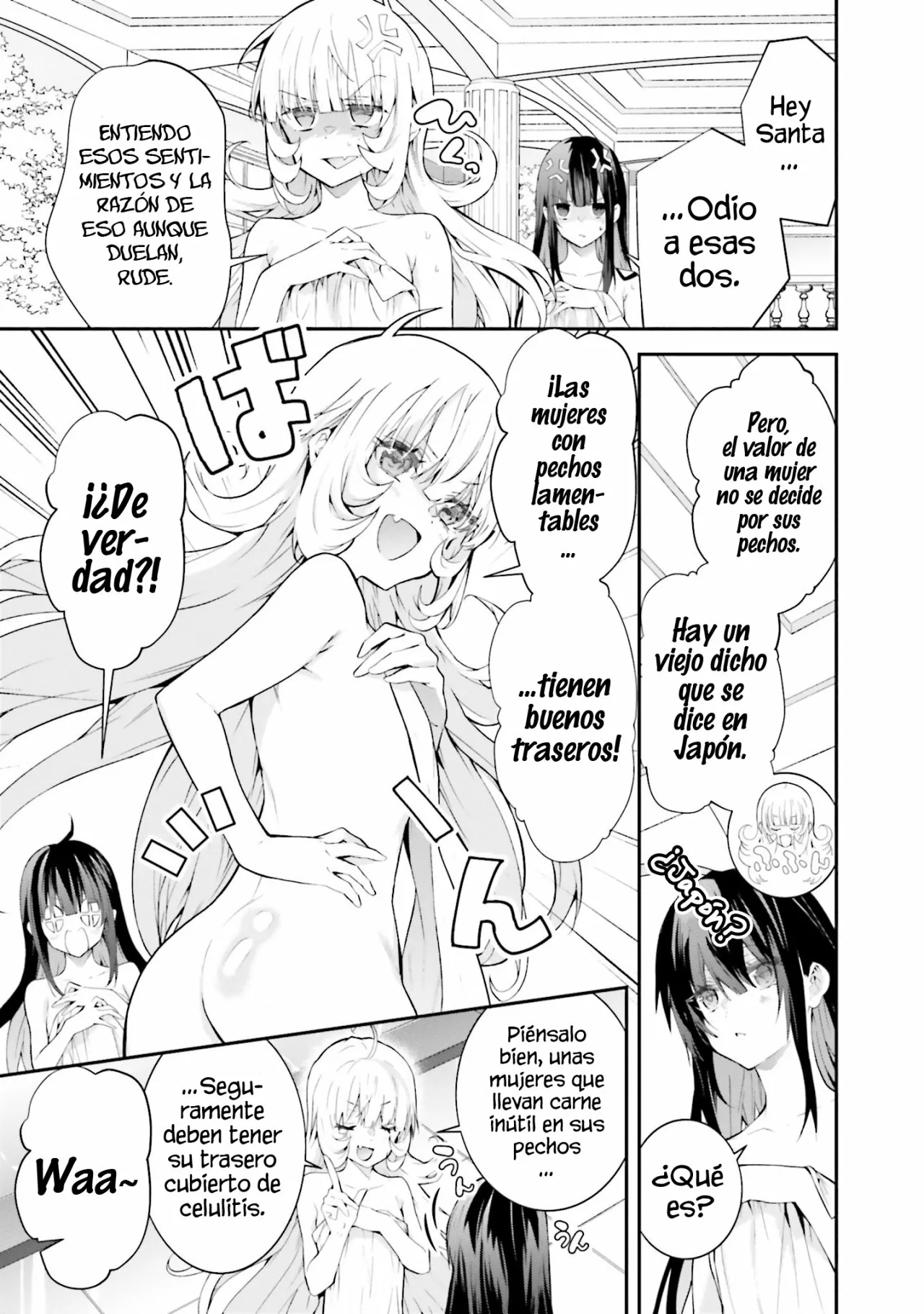 Otome Game Sekai wa Mob ni Kibishii Sekai Desu Capítulo 46.5 - Page 8