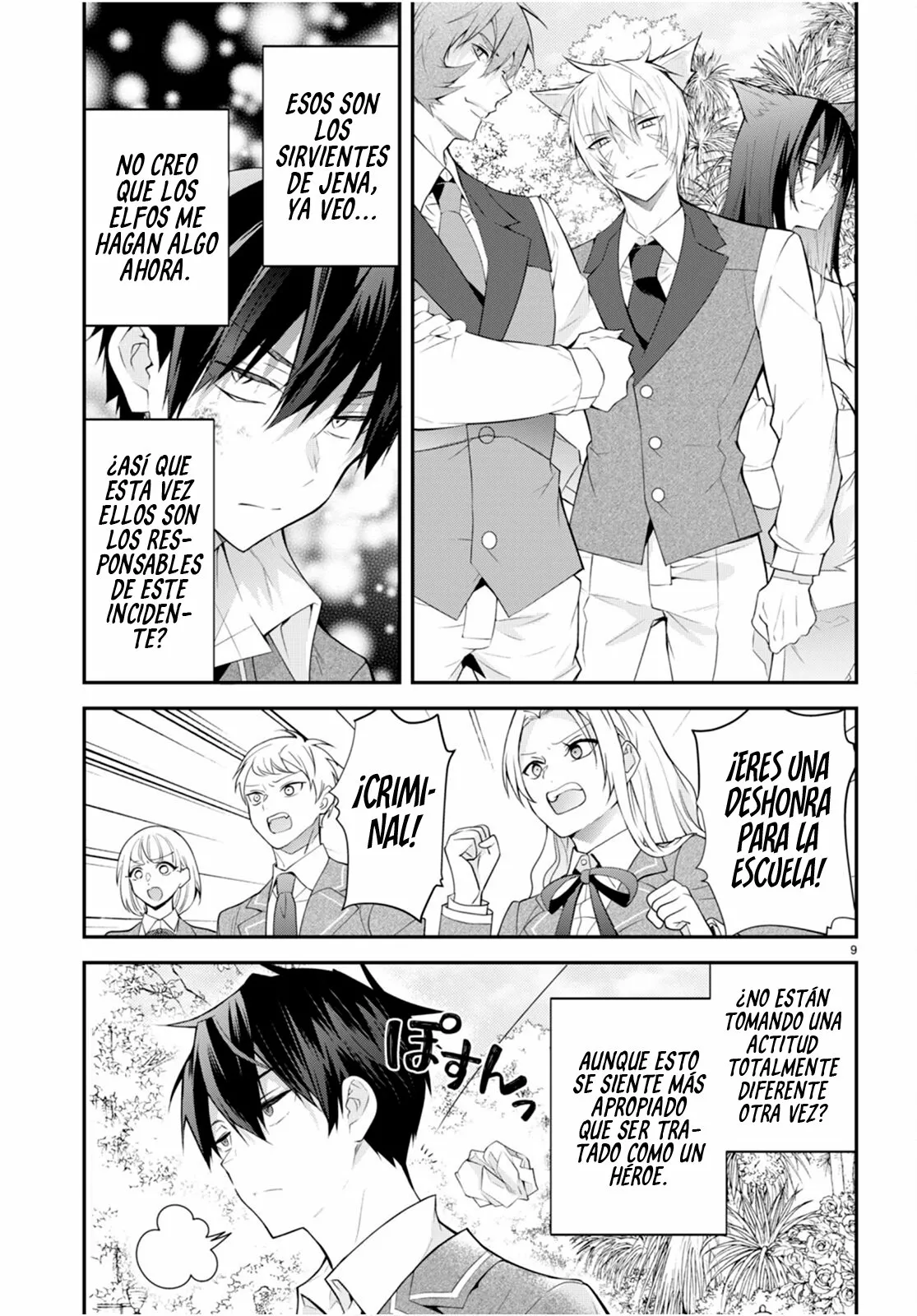 Otome Game Sekai wa Mob ni Kibishii Sekai Desu Capítulo 46 - Page 11