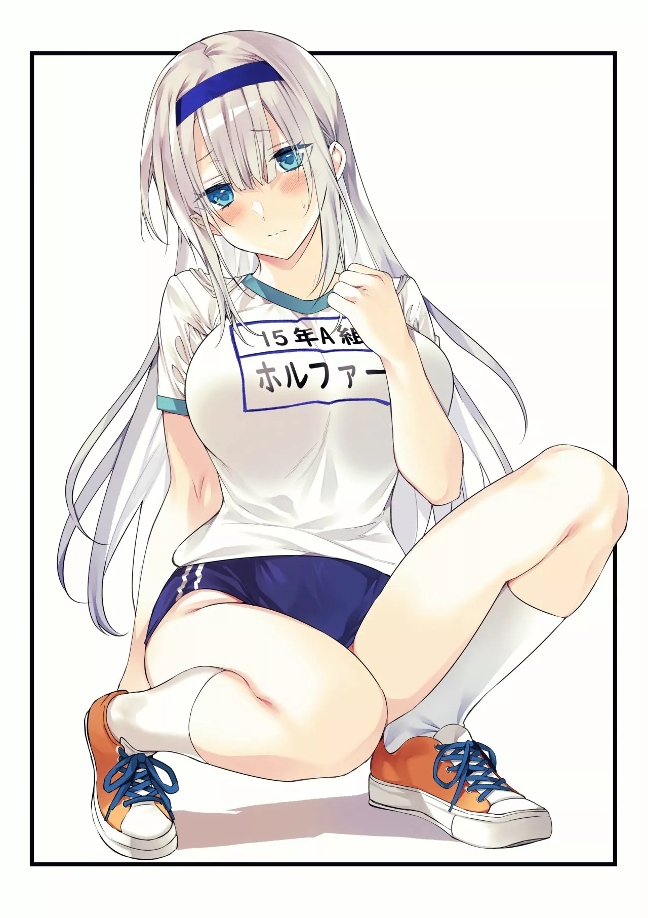Otome Game Sekai wa Mob ni Kibishii Sekai Desu Capítulo 46 - Page 35