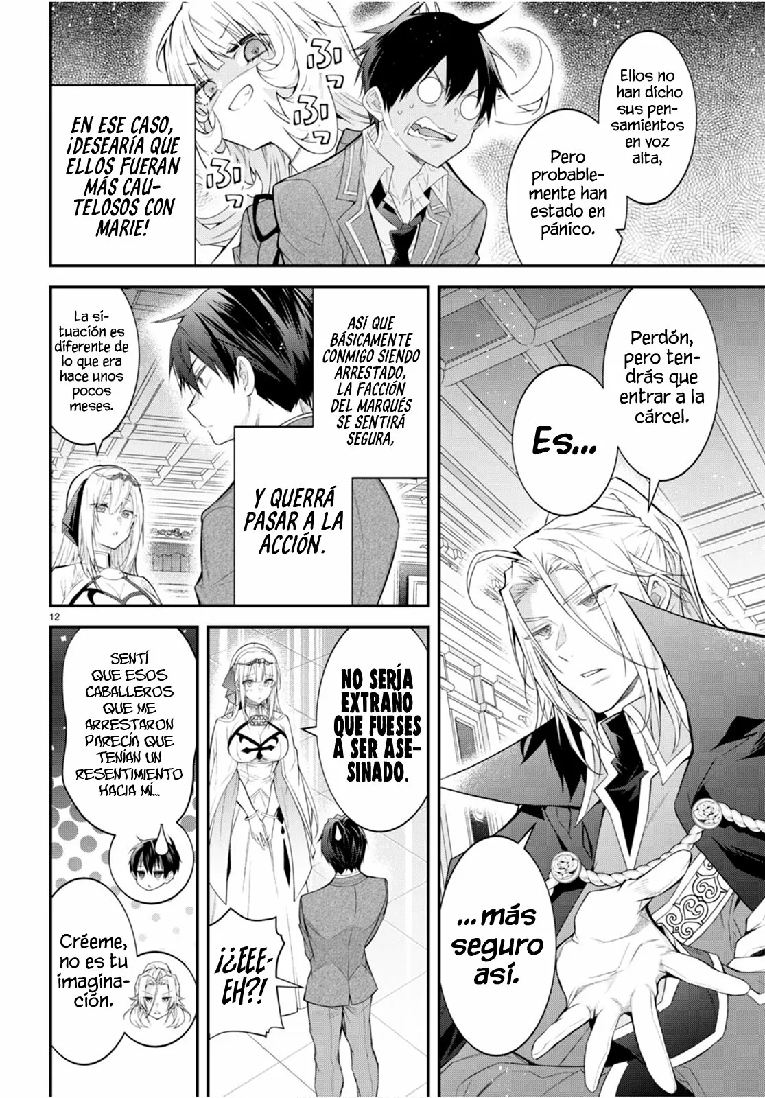 Otome Game Sekai wa Mob ni Kibishii Sekai Desu Capítulo 47 - Page 14