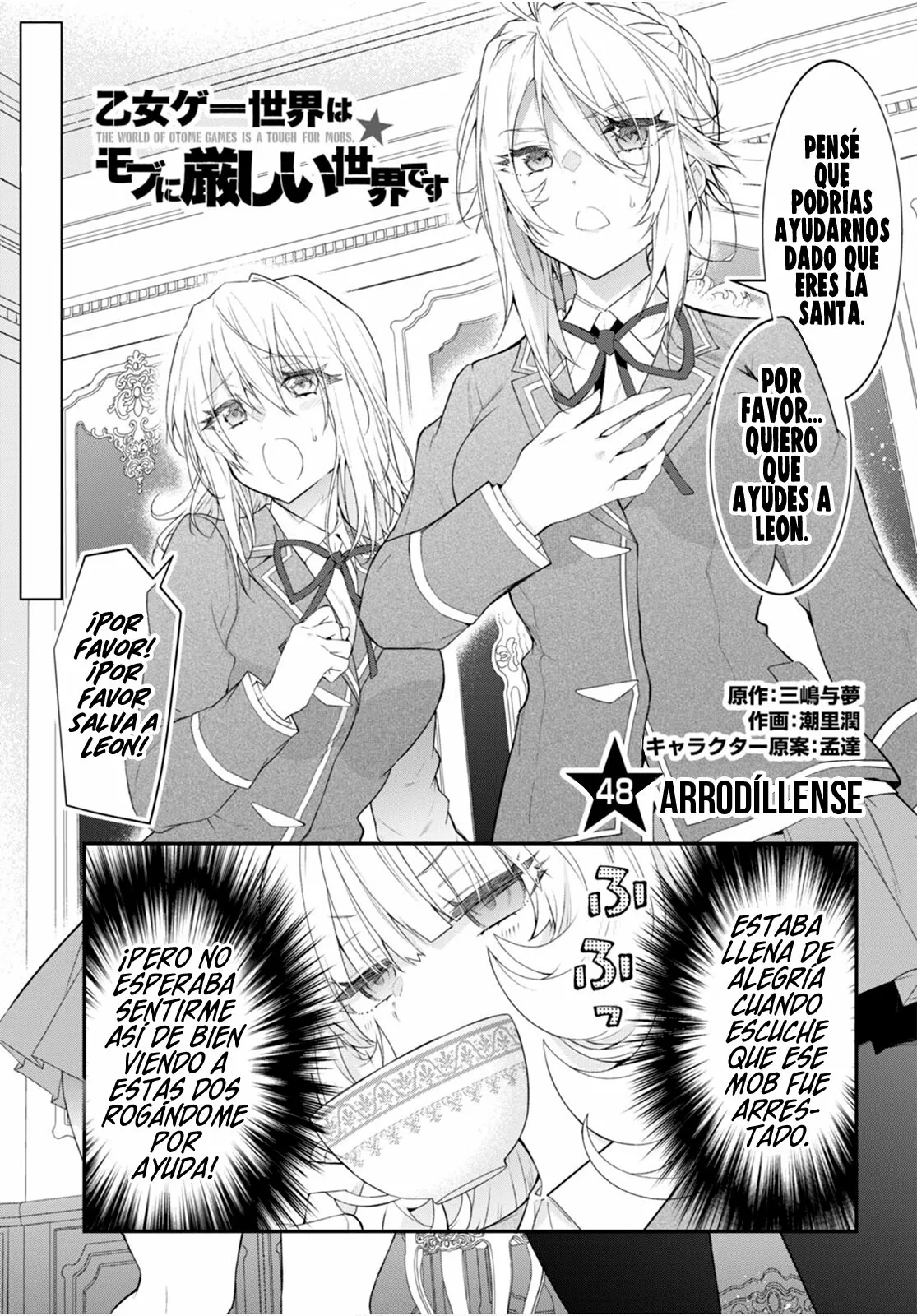 Otome Game Sekai wa Mob ni Kibishii Sekai Desu Capítulo 48 - Page 2