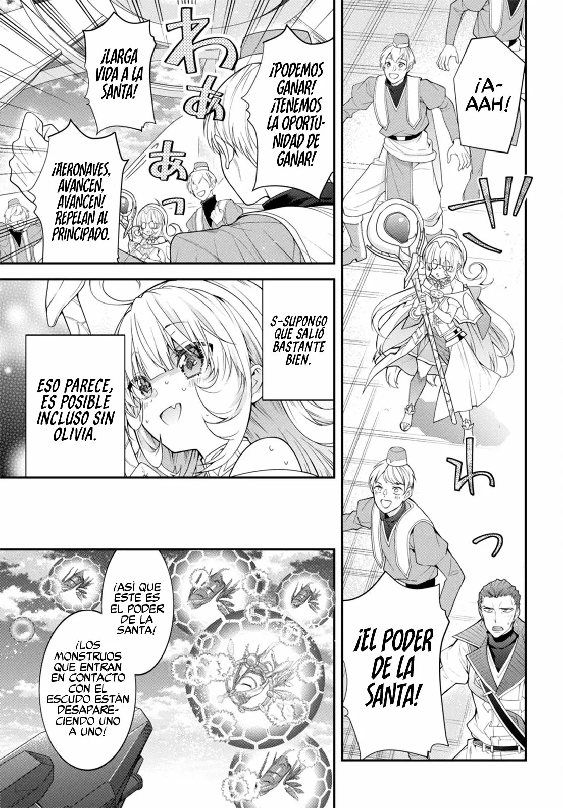 Otome Game Sekai wa Mob ni Kibishii Sekai Desu Capítulo 49 - Page 12