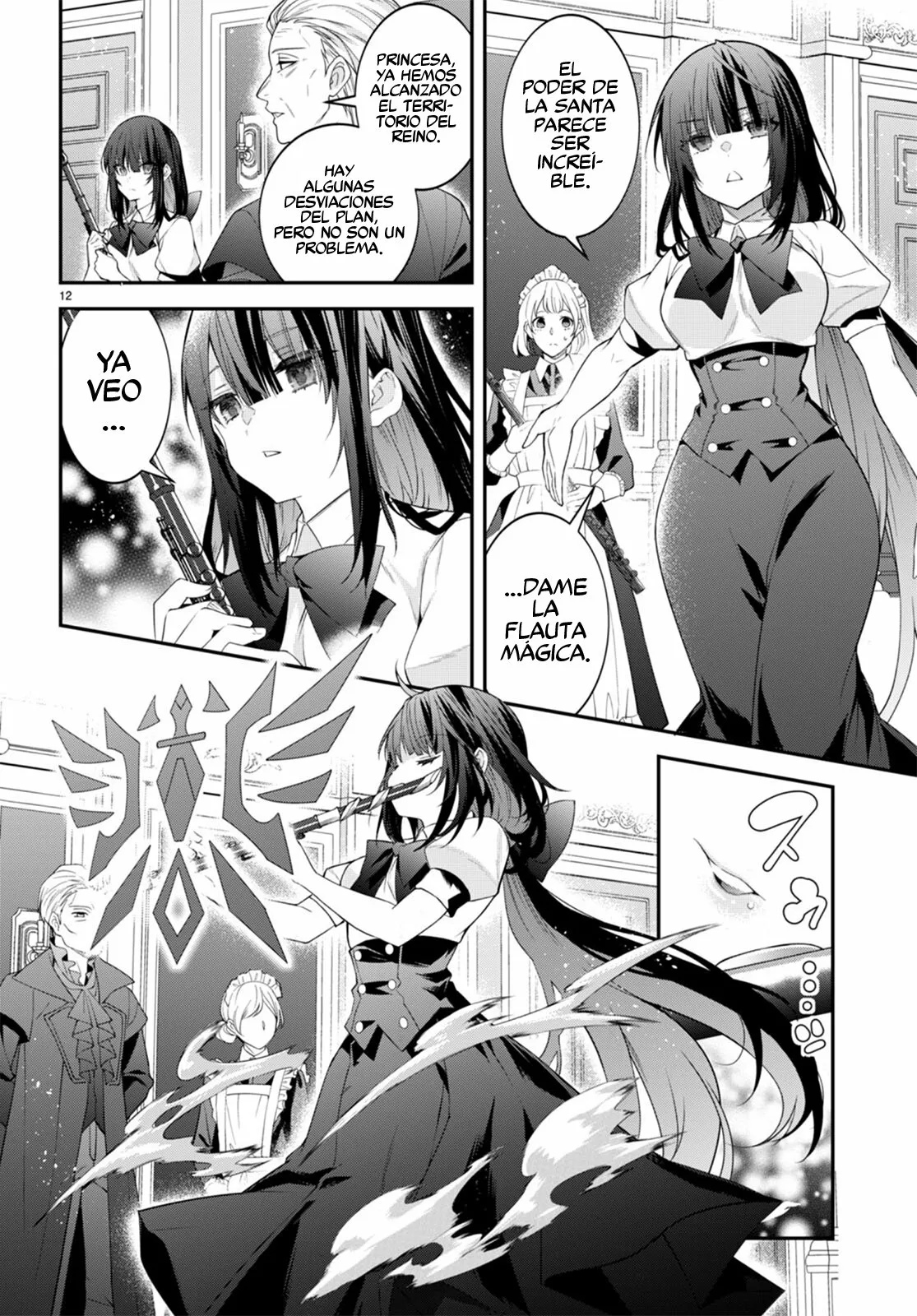 Otome Game Sekai wa Mob ni Kibishii Sekai Desu Capítulo 49 - Page 13