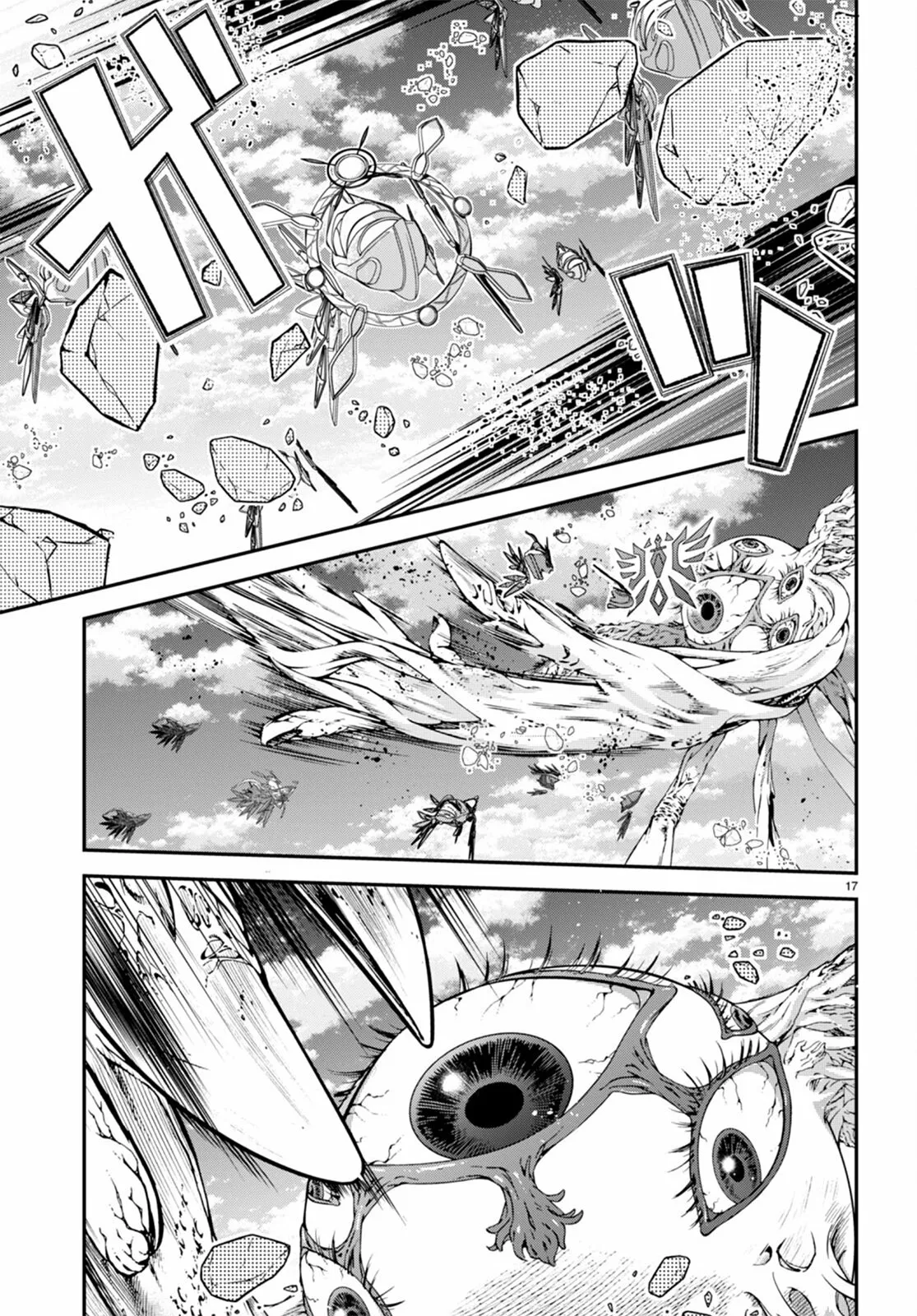 Otome Game Sekai wa Mob ni Kibishii Sekai Desu Capítulo 49 - Page 18