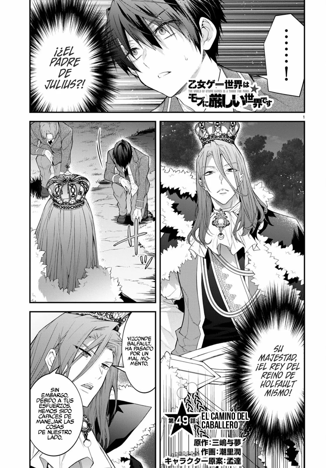 Otome Game Sekai wa Mob ni Kibishii Sekai Desu Capítulo 49 - Page 2