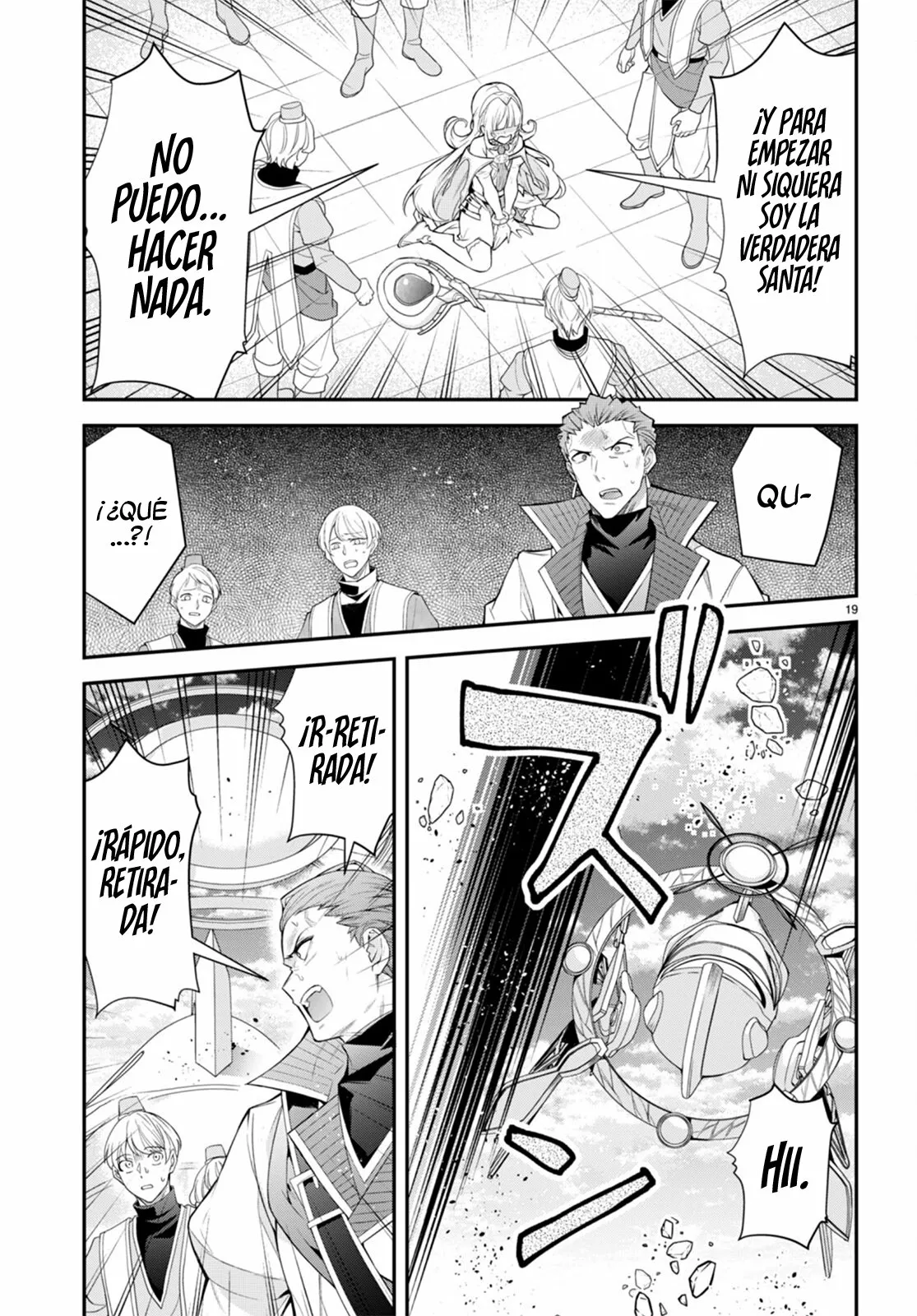 Otome Game Sekai wa Mob ni Kibishii Sekai Desu Capítulo 49 - Page 20