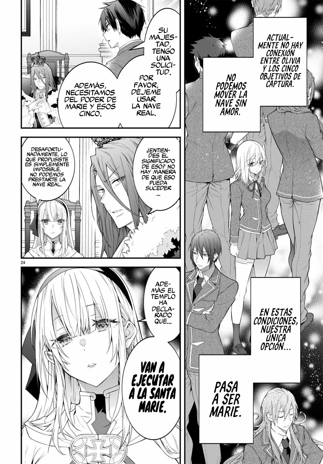 Otome Game Sekai wa Mob ni Kibishii Sekai Desu Capítulo 49 - Page 25