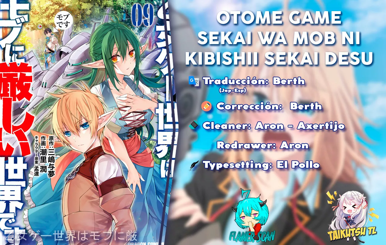 Otome Game Sekai wa Mob ni Kibishii Sekai Desu Capítulo 50 - Page 1