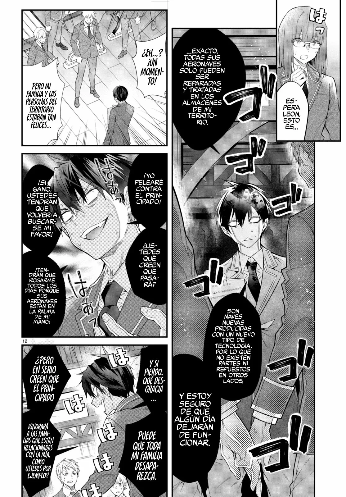 Otome Game Sekai wa Mob ni Kibishii Sekai Desu Capítulo 50 - Page 13