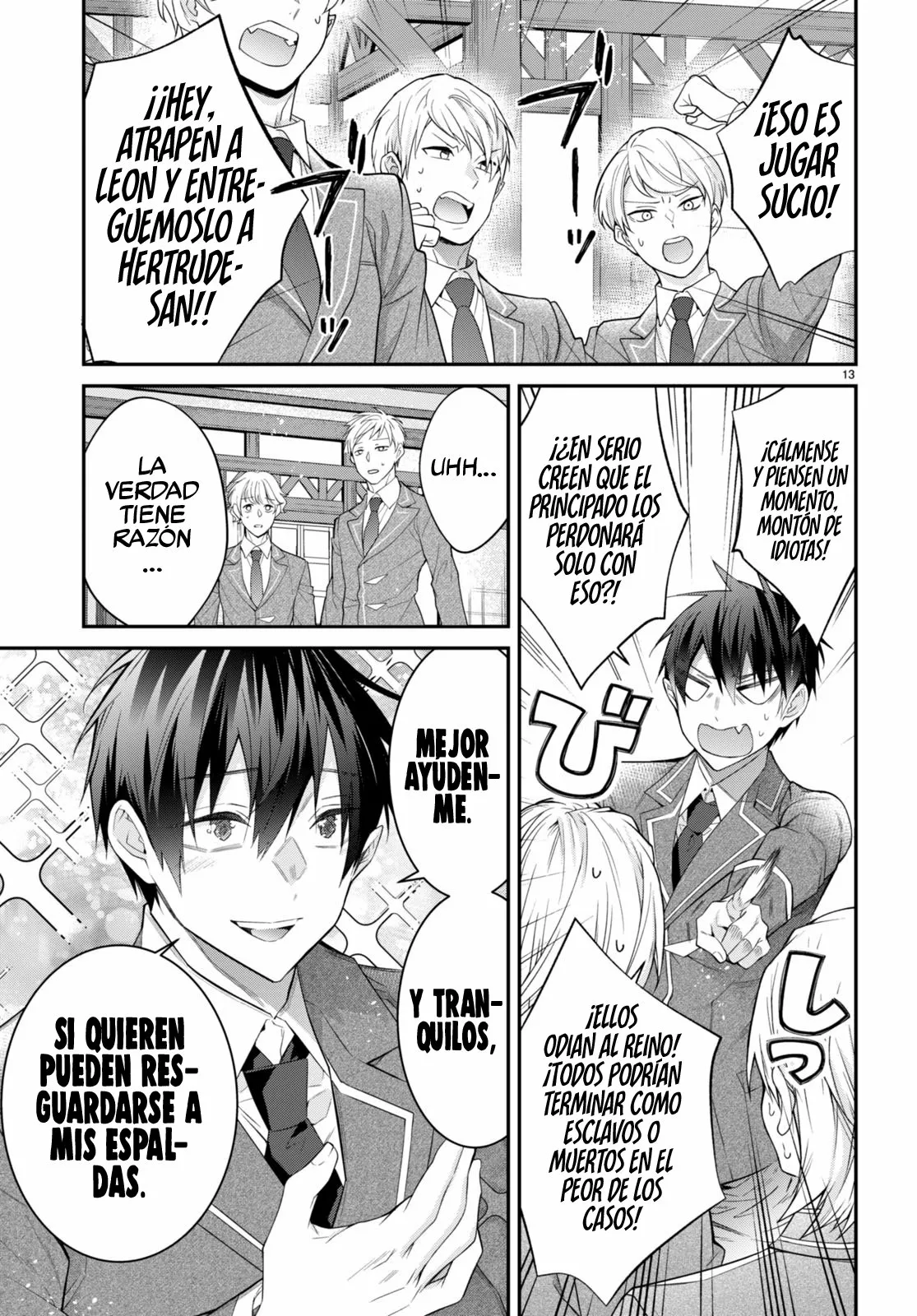 Otome Game Sekai wa Mob ni Kibishii Sekai Desu Capítulo 50 - Page 14