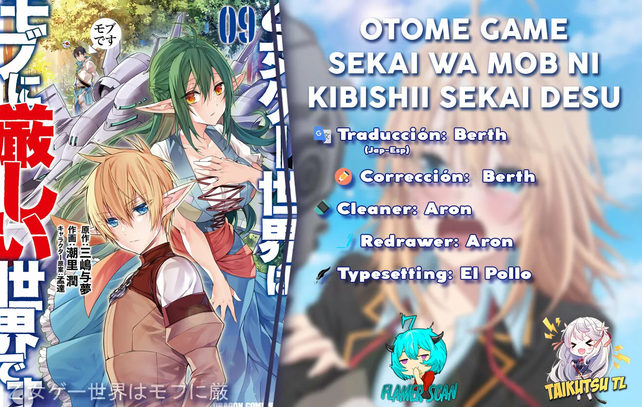 Otome Game Sekai wa Mob ni Kibishii Sekai Desu Capítulo 51 - Page 1