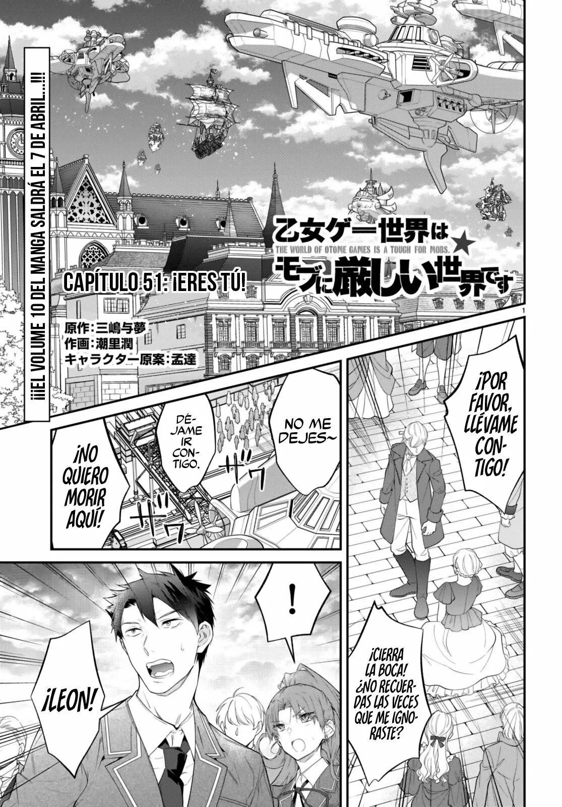 Otome Game Sekai wa Mob ni Kibishii Sekai Desu Capítulo 51 - Page 2