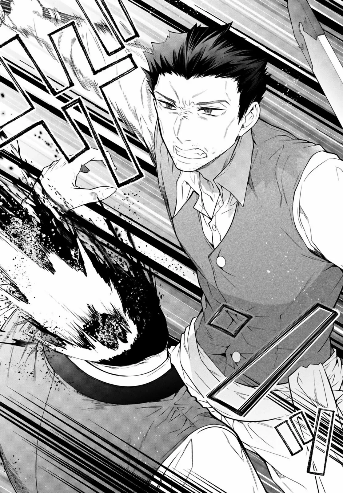 Otome Game Sekai wa Mob ni Kibishii Sekai Desu Capítulo 51 - Page 8