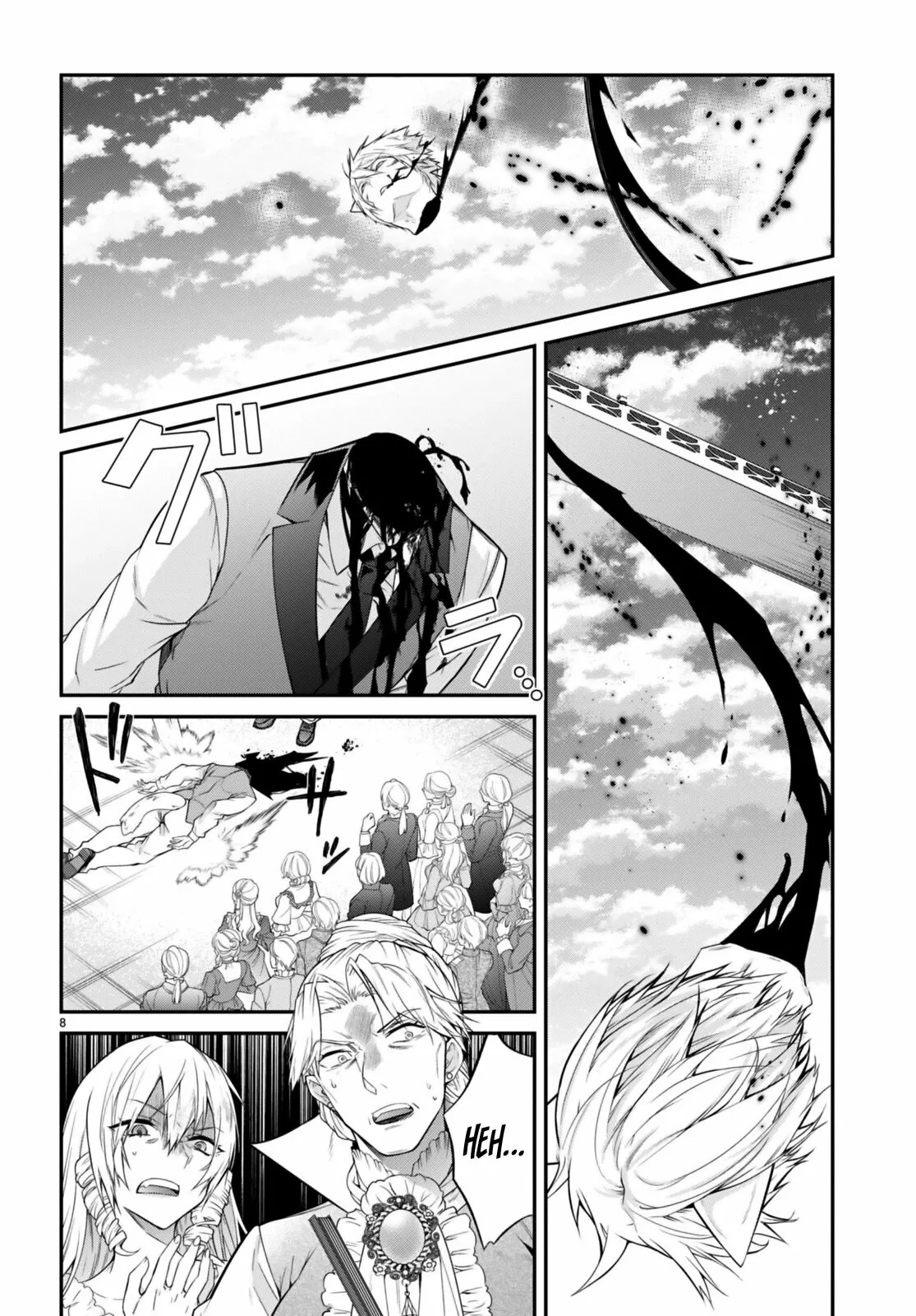 Otome Game Sekai wa Mob ni Kibishii Sekai Desu Capítulo 51 - Page 9