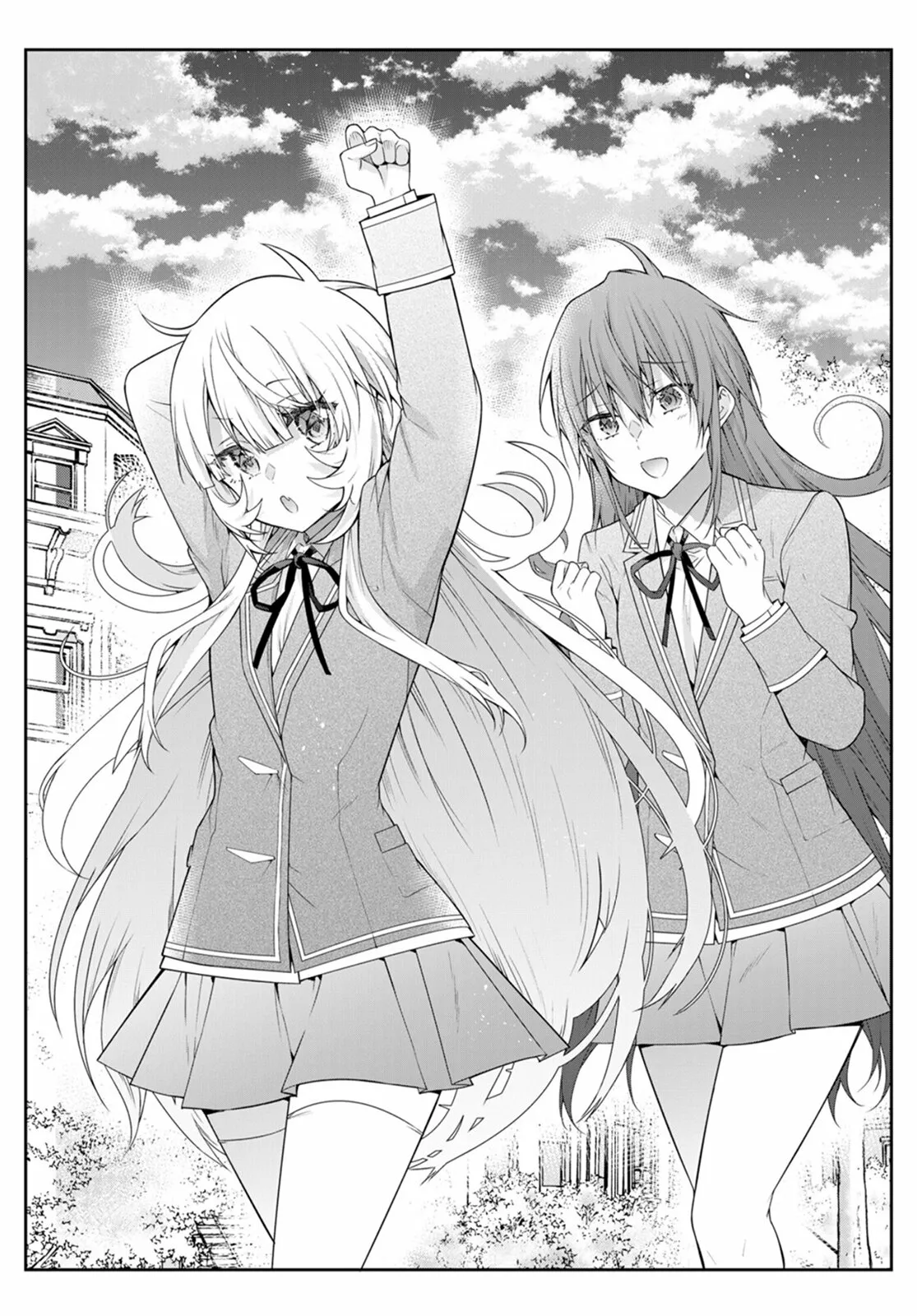 Otome Game Sekai wa Mob ni Kibishii Sekai Desu Capítulo 52.5 - Page 11