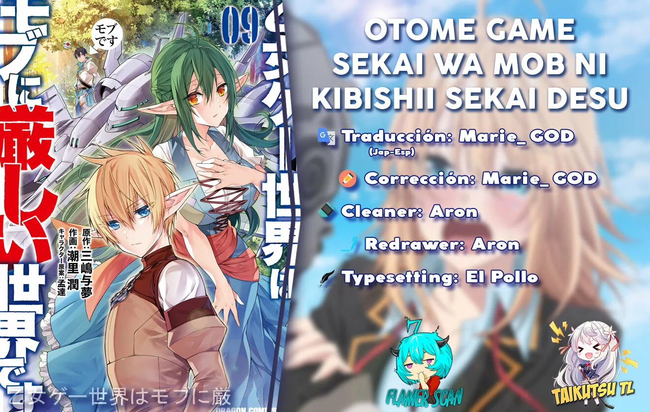Otome Game Sekai wa Mob ni Kibishii Sekai Desu Capítulo 52 - Page 1