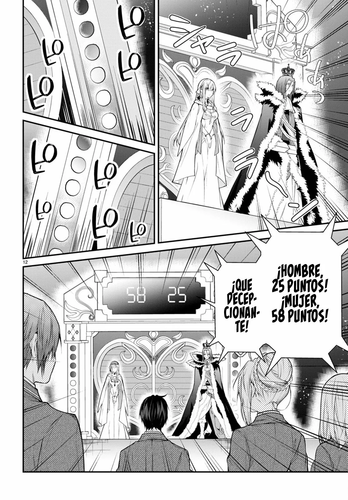 Otome Game Sekai wa Mob ni Kibishii Sekai Desu Capítulo 54 - Page 13