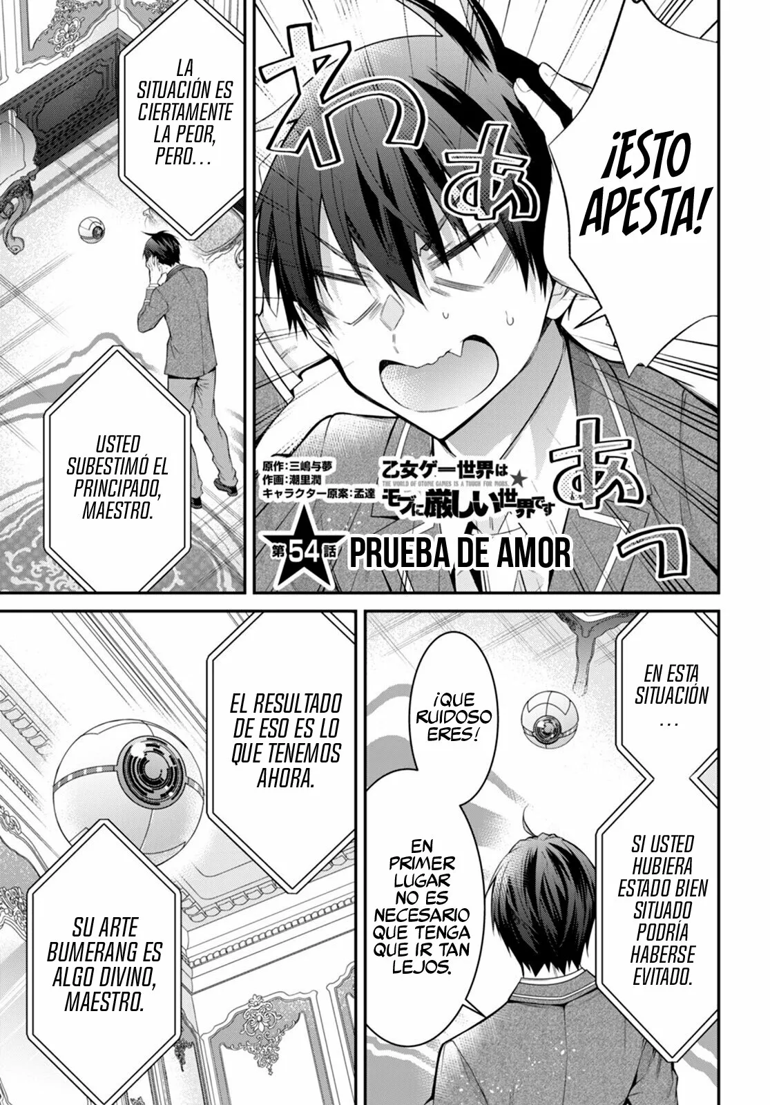 Otome Game Sekai wa Mob ni Kibishii Sekai Desu Capítulo 54 - Page 2