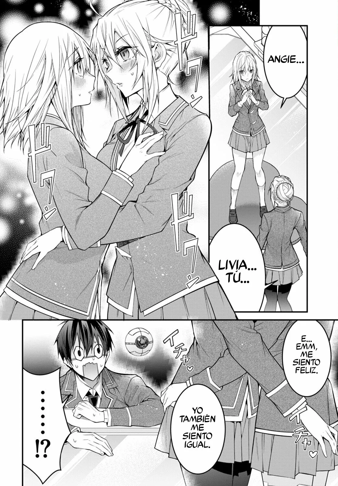 Otome Game Sekai wa Mob ni Kibishii Sekai Desu Capítulo 54 - Page 31