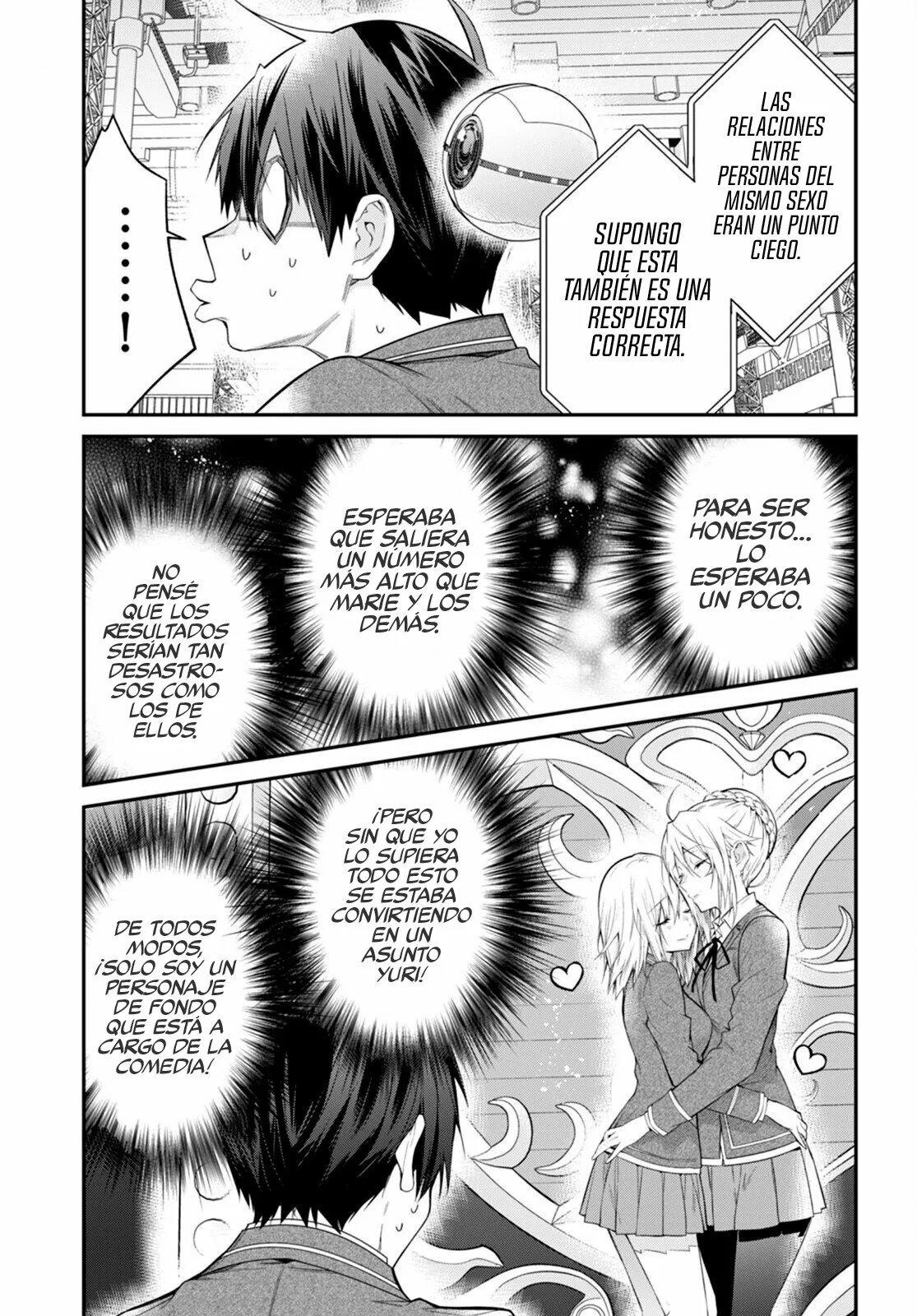Otome Game Sekai wa Mob ni Kibishii Sekai Desu Capítulo 54 - Page 32
