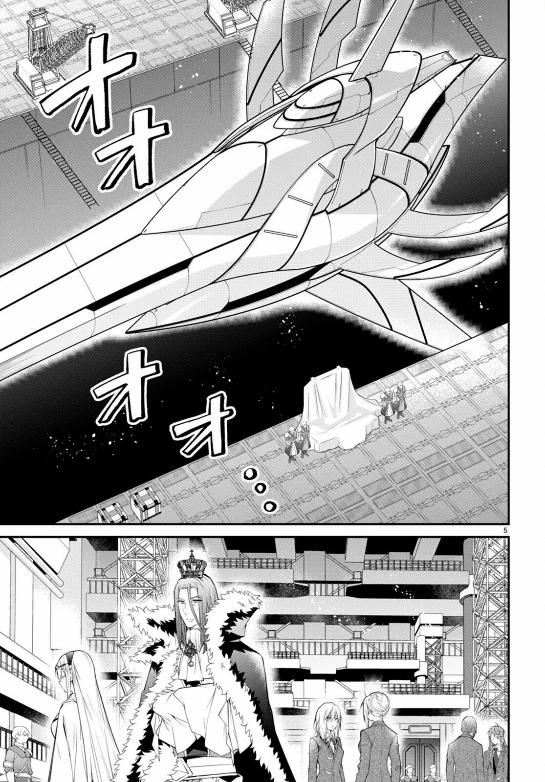 Otome Game Sekai wa Mob ni Kibishii Sekai Desu Capítulo 54 - Page 6
