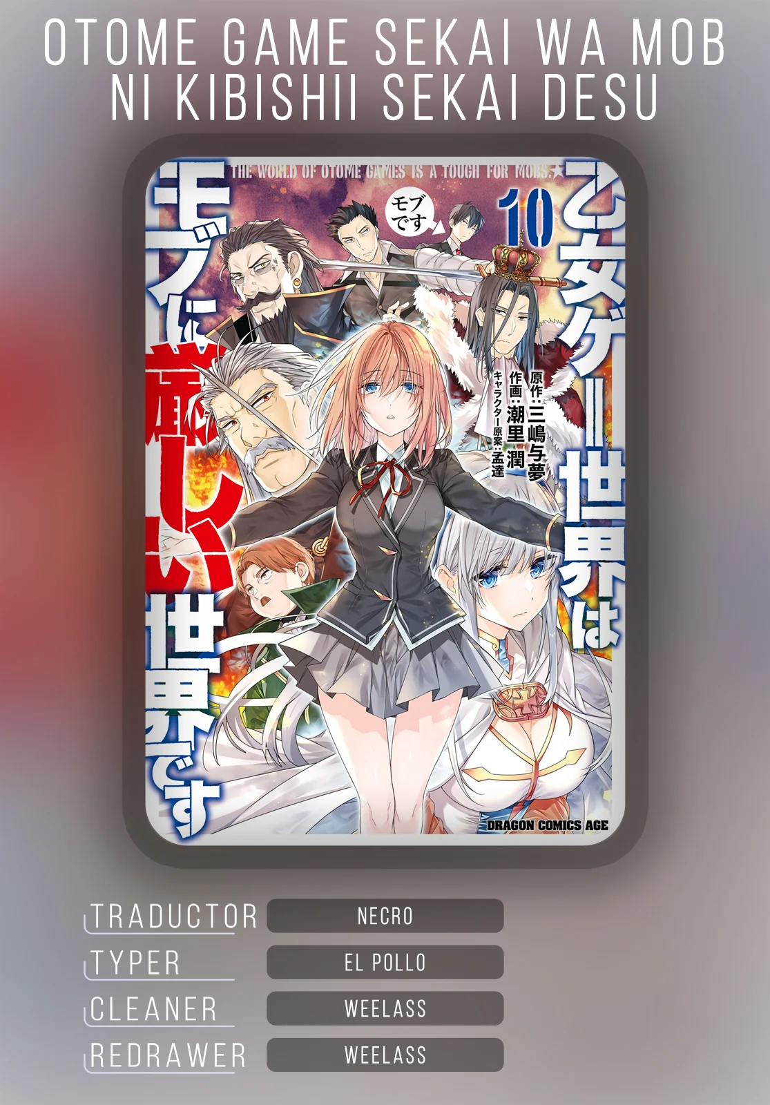 Otome Game Sekai wa Mob ni Kibishii Sekai Desu Capítulo 55 - Page 1