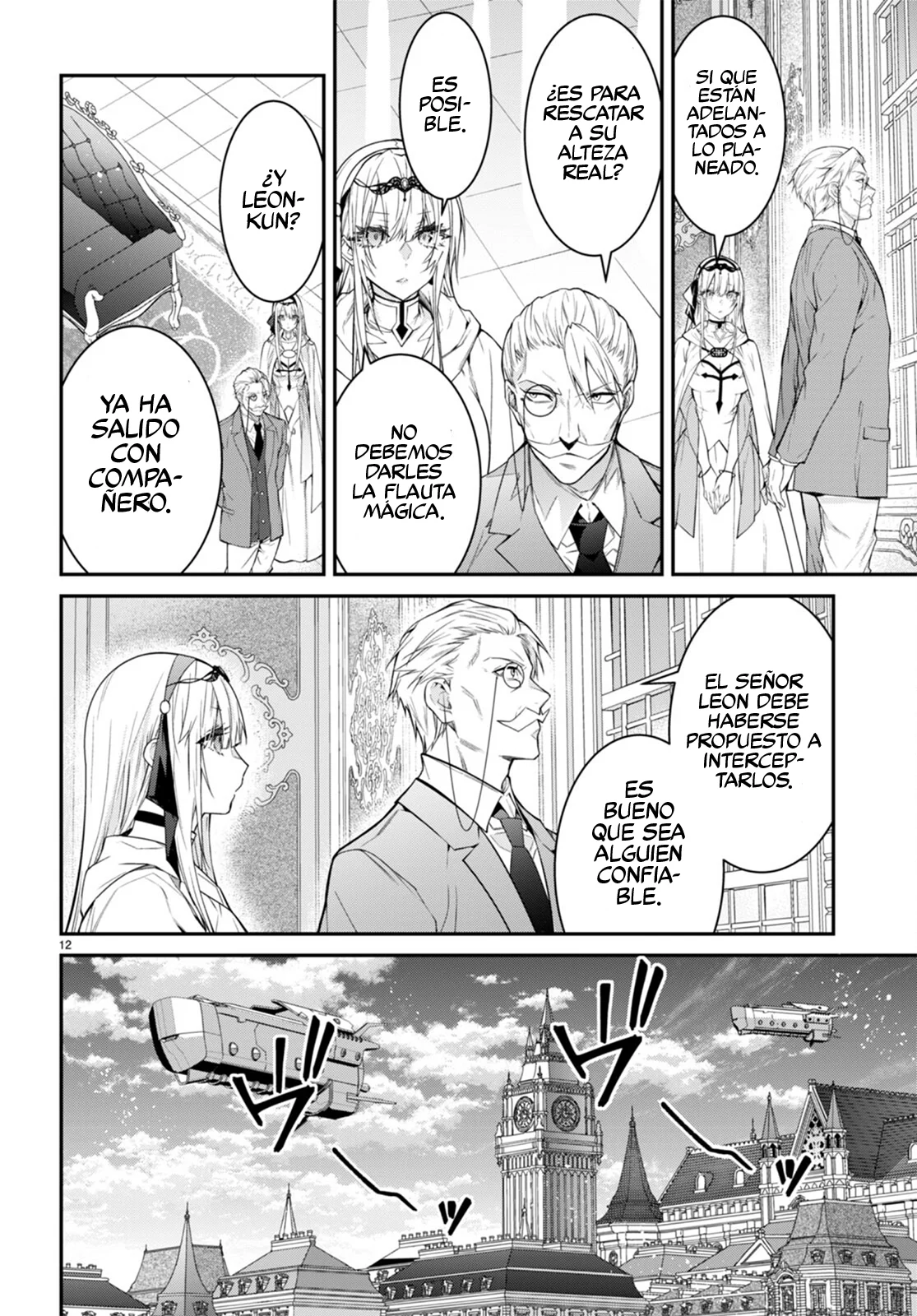 Otome Game Sekai wa Mob ni Kibishii Sekai Desu Capítulo 55 - Page 13