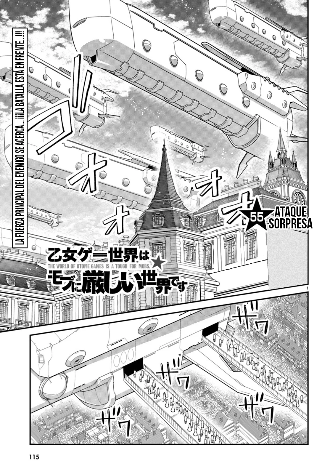 Otome Game Sekai wa Mob ni Kibishii Sekai Desu Capítulo 55 - Page 2