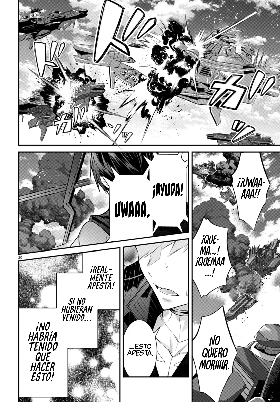 Otome Game Sekai wa Mob ni Kibishii Sekai Desu Capítulo 55 - Page 21