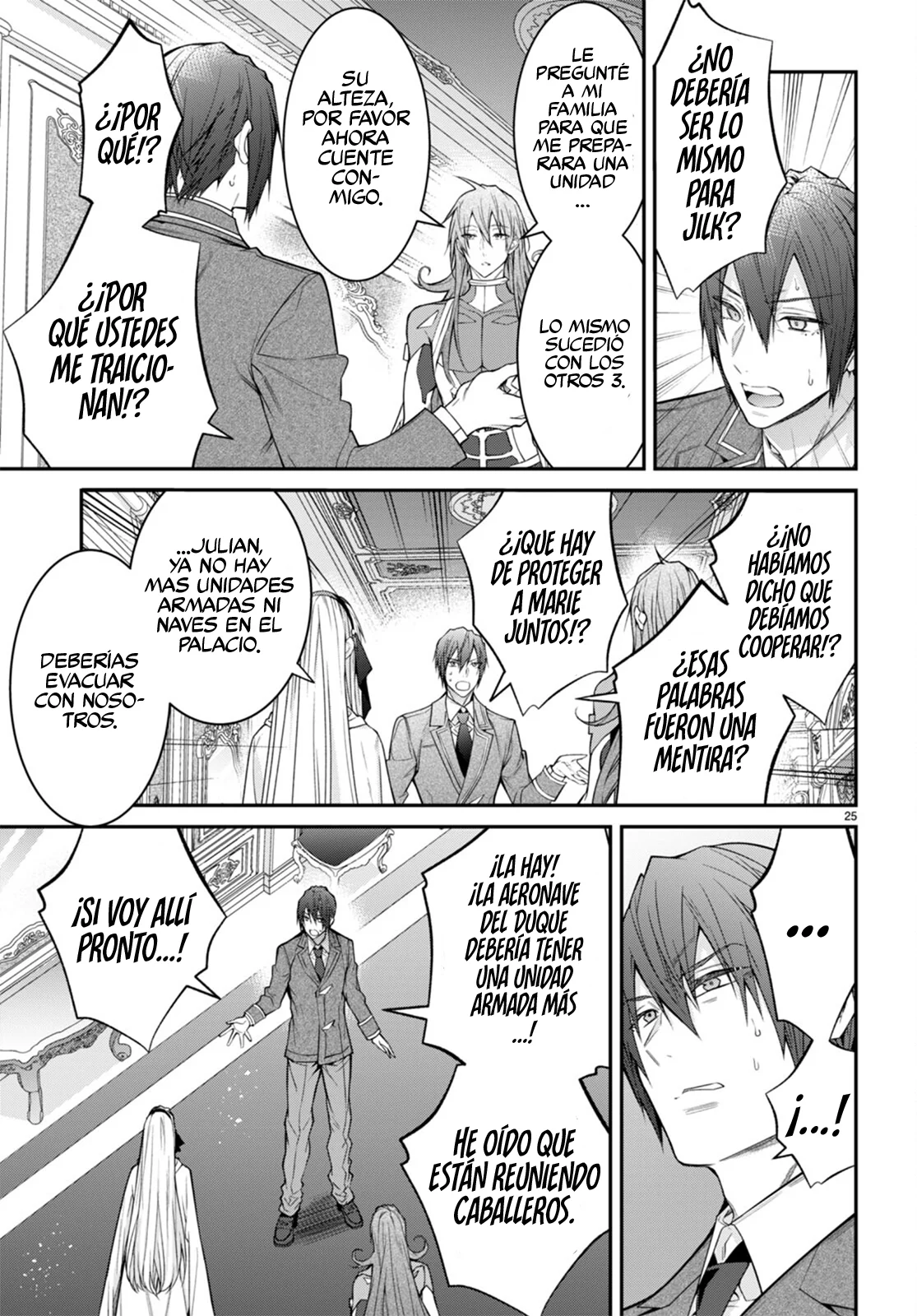 Otome Game Sekai wa Mob ni Kibishii Sekai Desu Capítulo 55 - Page 26