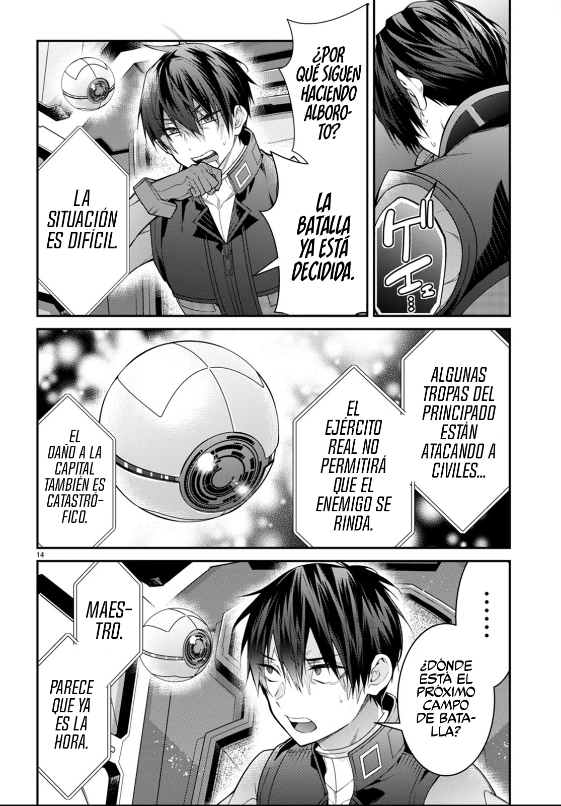 Otome Game Sekai wa Mob ni Kibishii Sekai Desu Capítulo 56 - Page 15