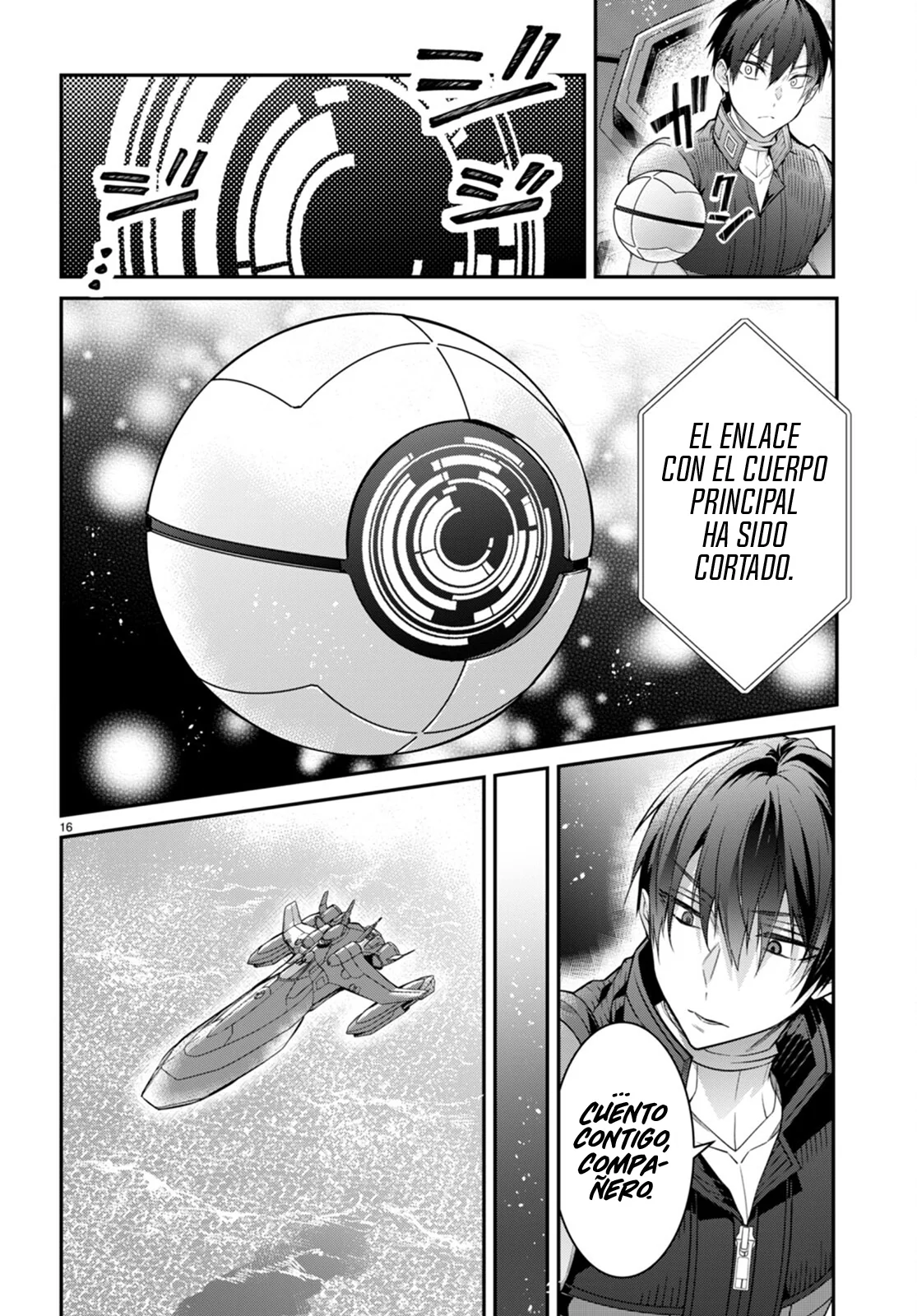 Otome Game Sekai wa Mob ni Kibishii Sekai Desu Capítulo 56 - Page 17