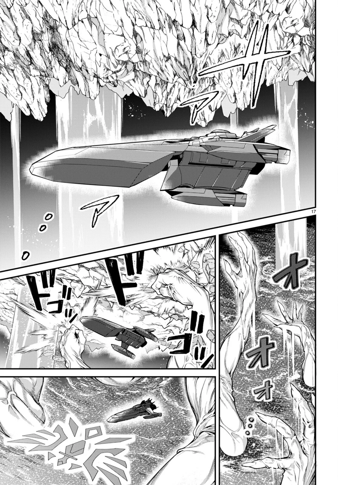 Otome Game Sekai wa Mob ni Kibishii Sekai Desu Capítulo 56 - Page 18