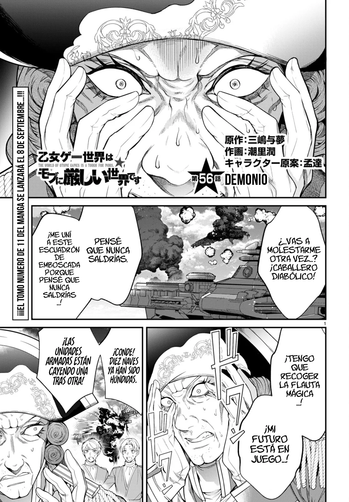 Otome Game Sekai wa Mob ni Kibishii Sekai Desu Capítulo 56 - Page 2
